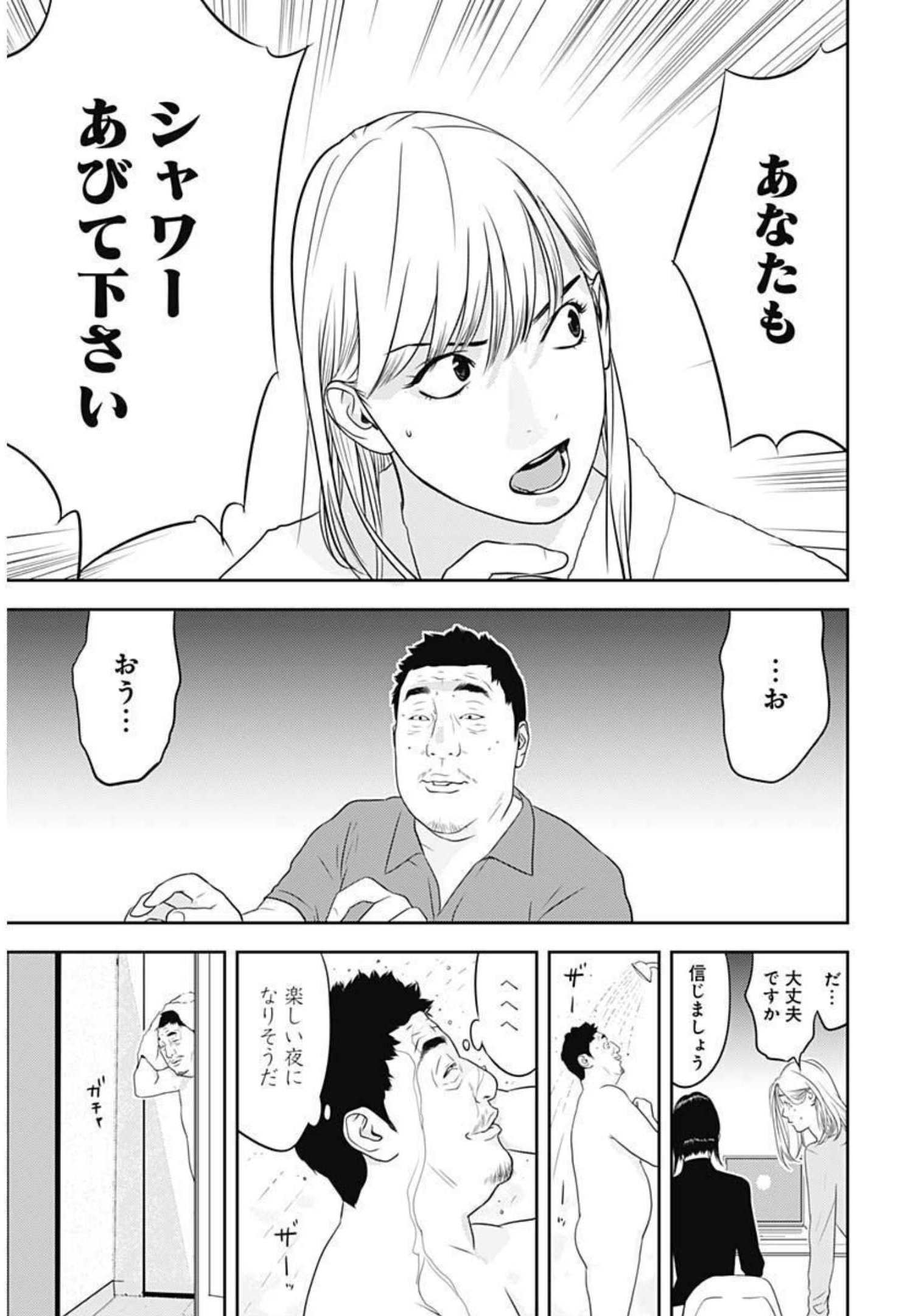 P40