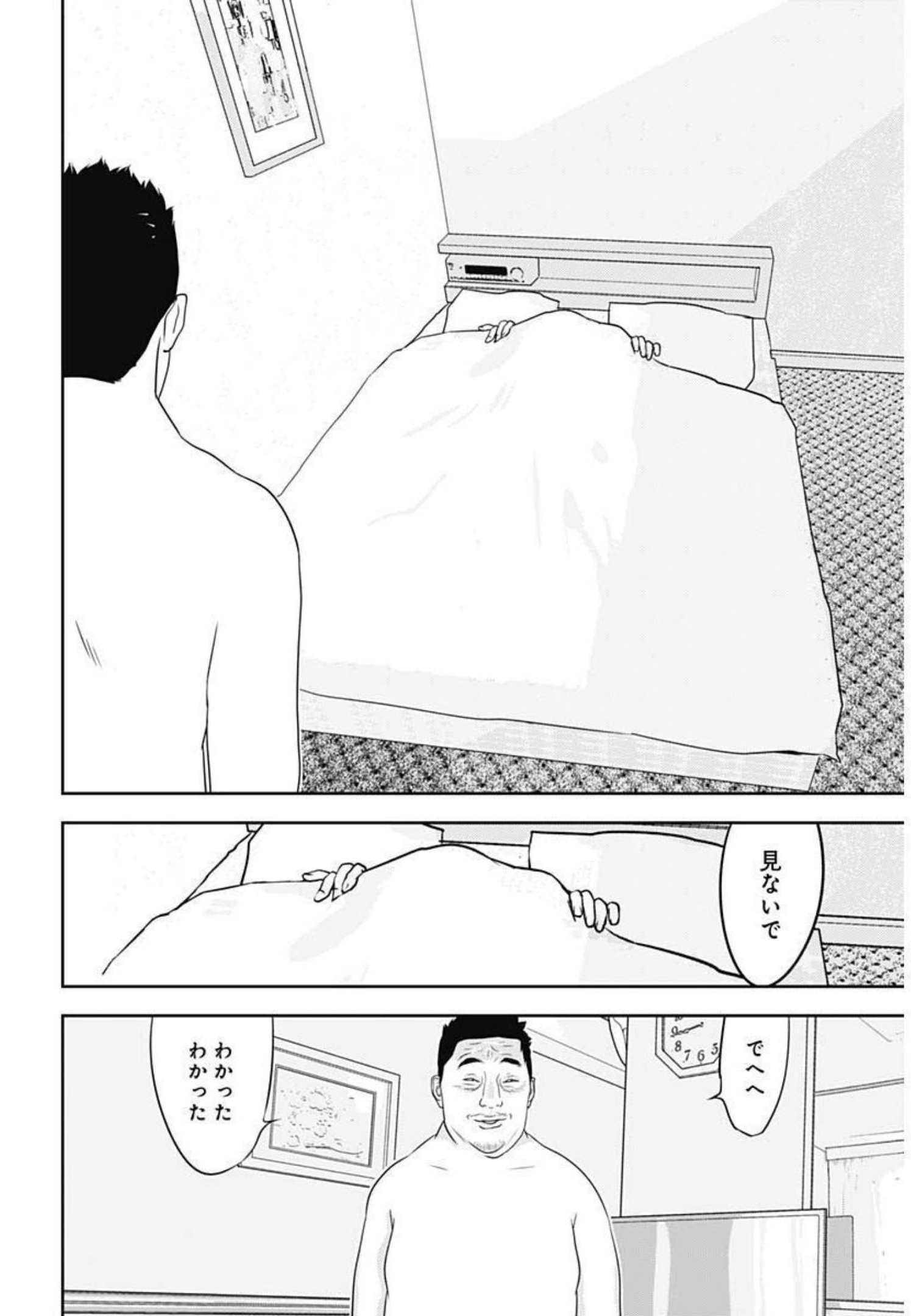 P41