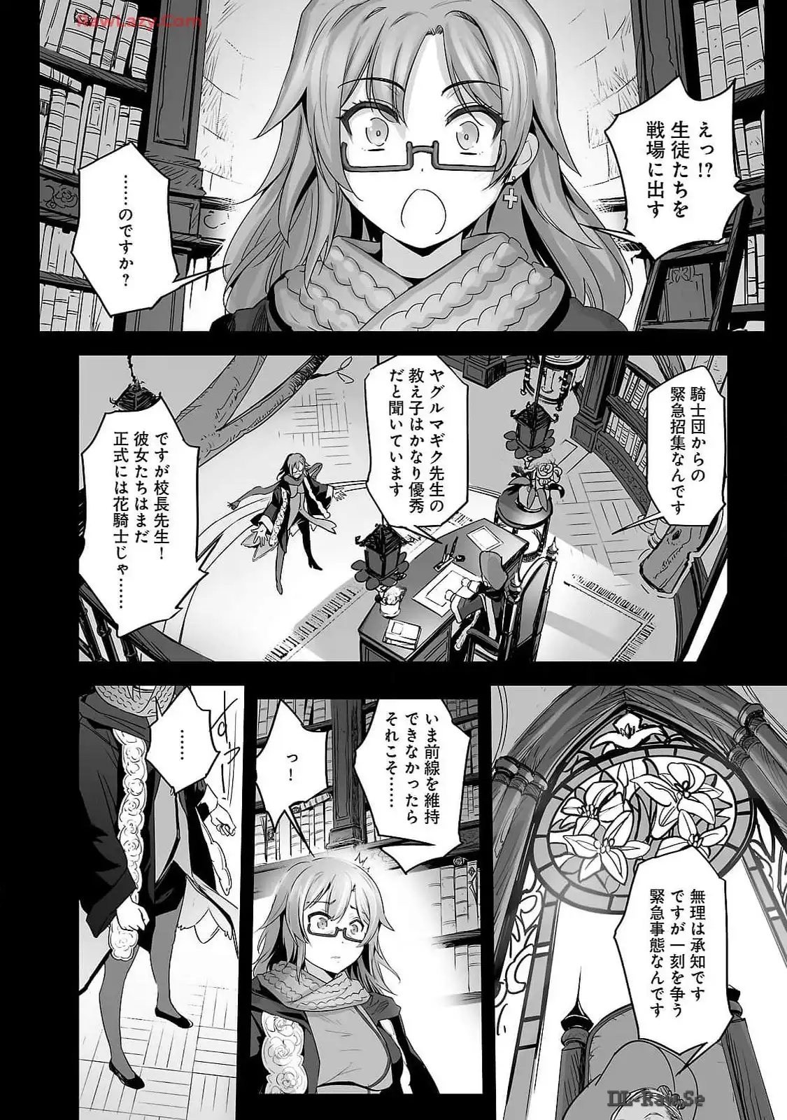 P10