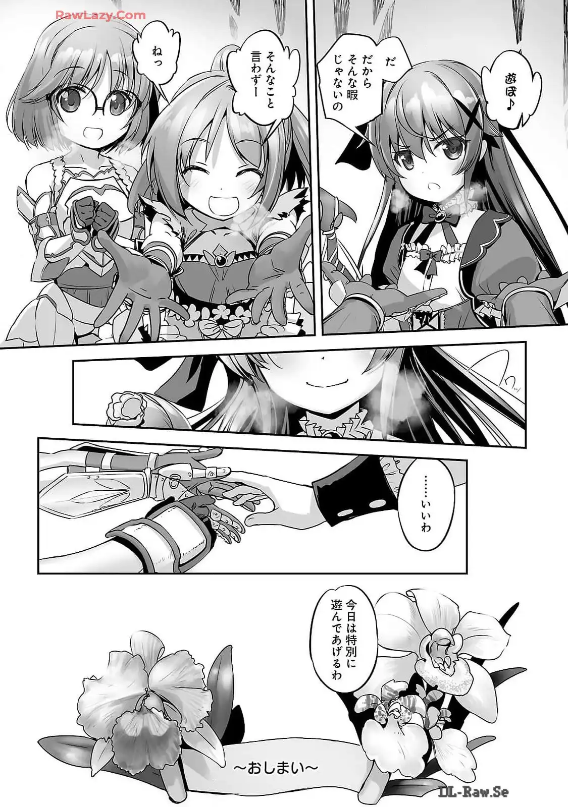 P26