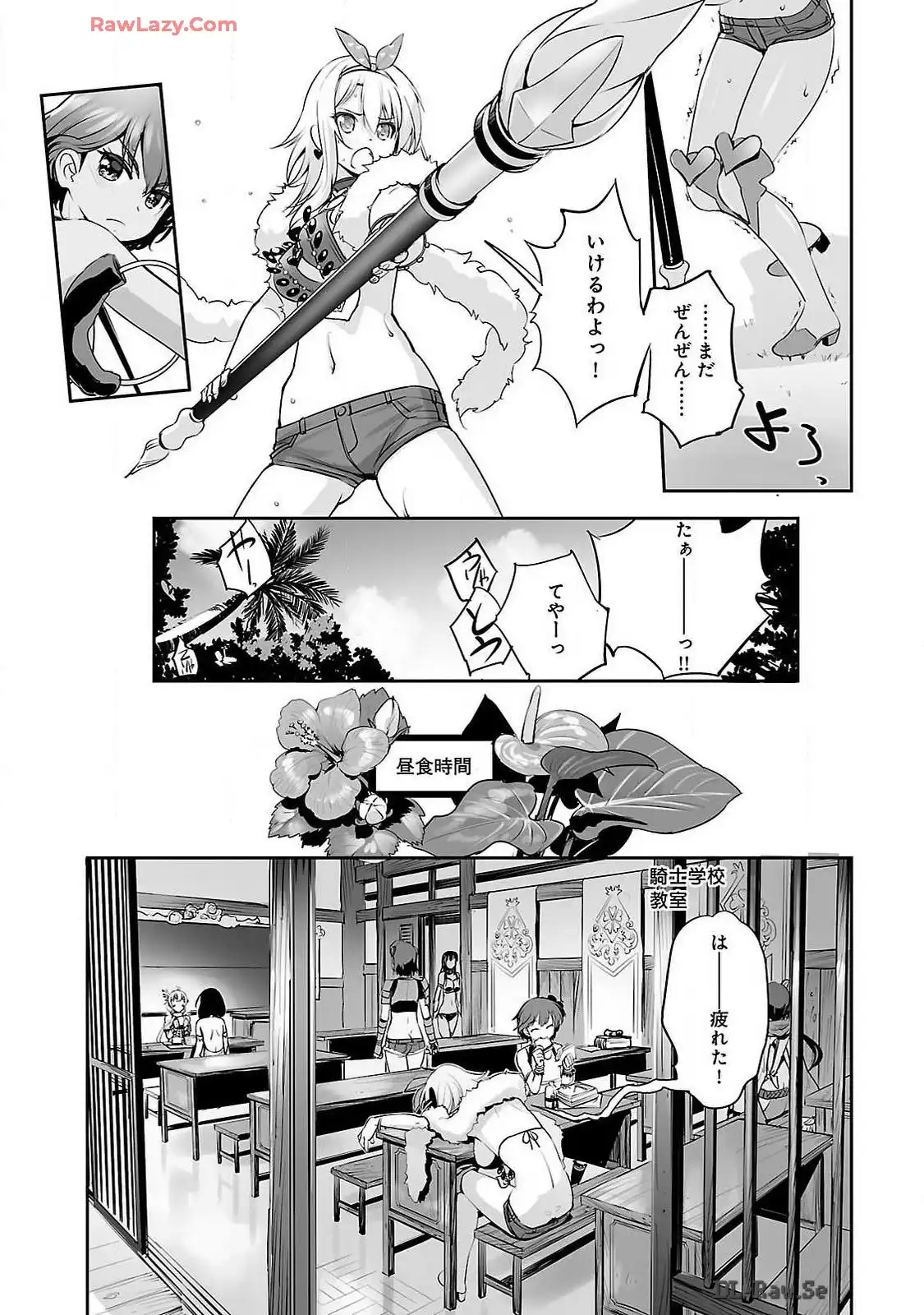 P8
