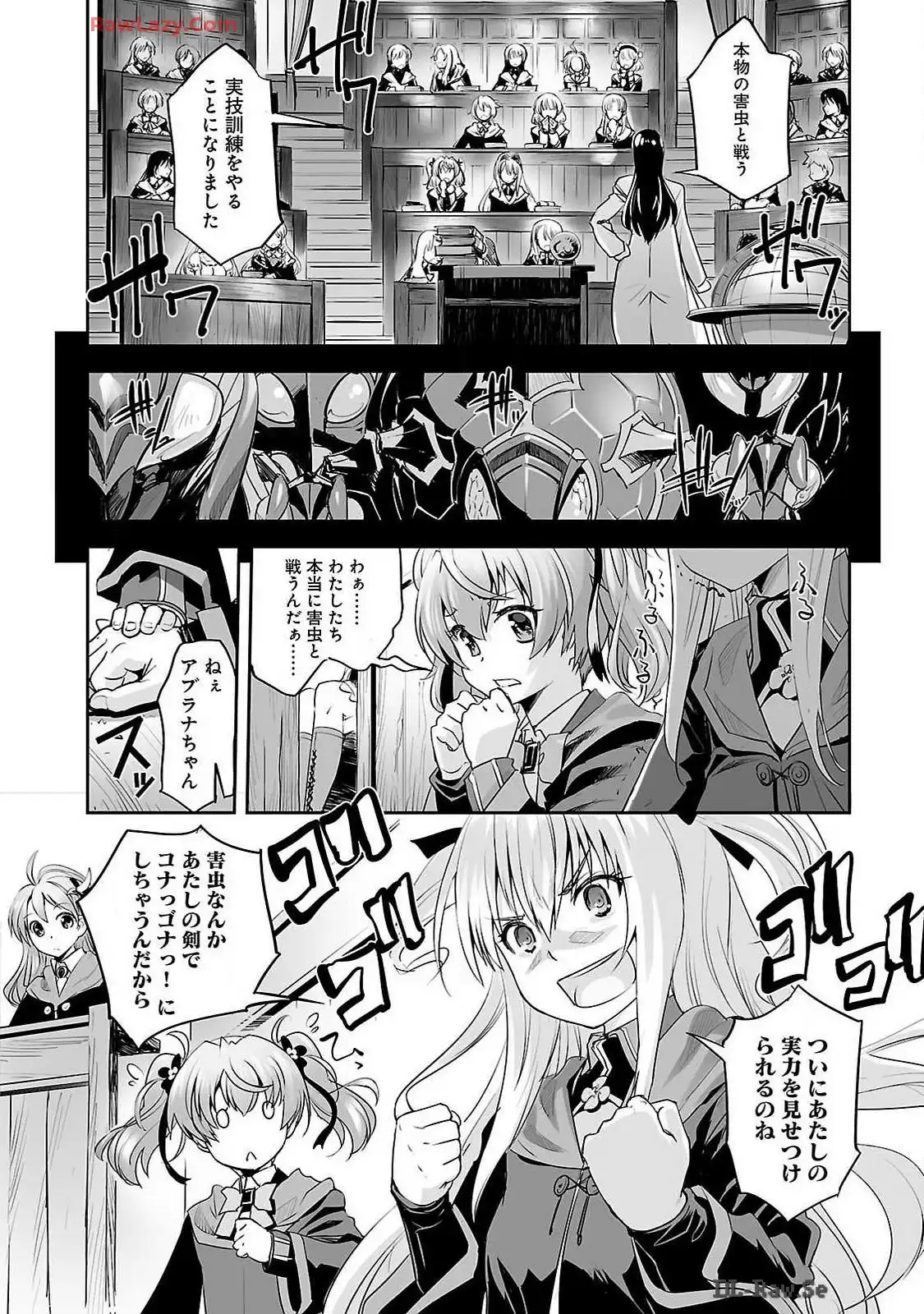 P4