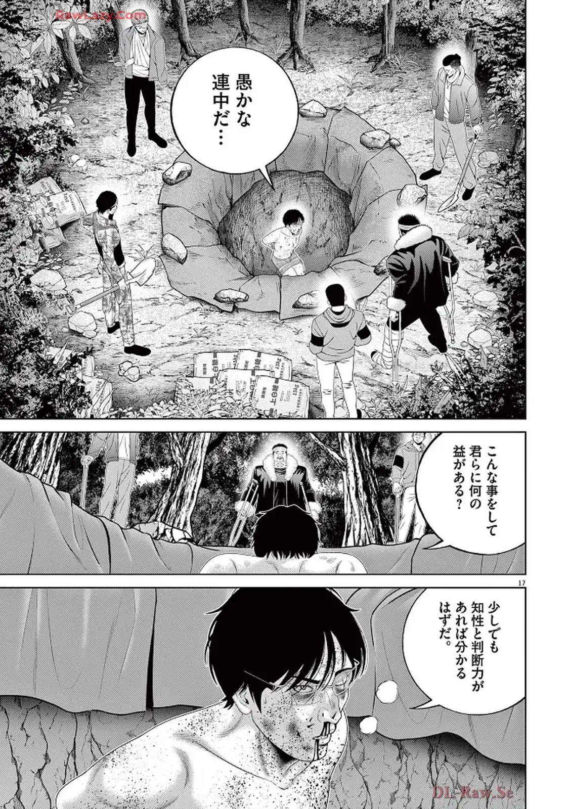 P17