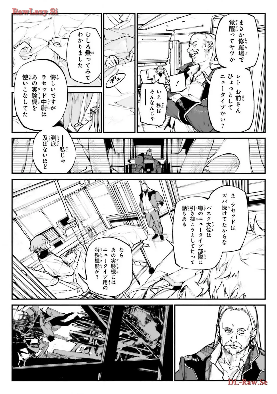 P21
