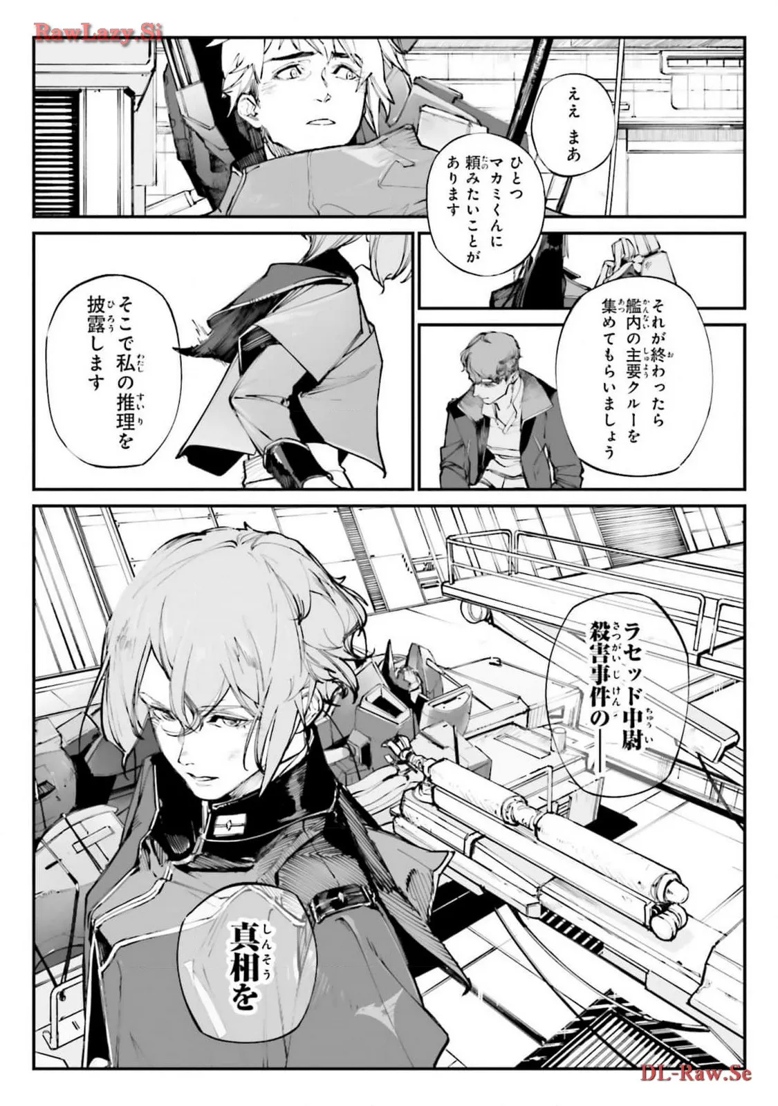 P37