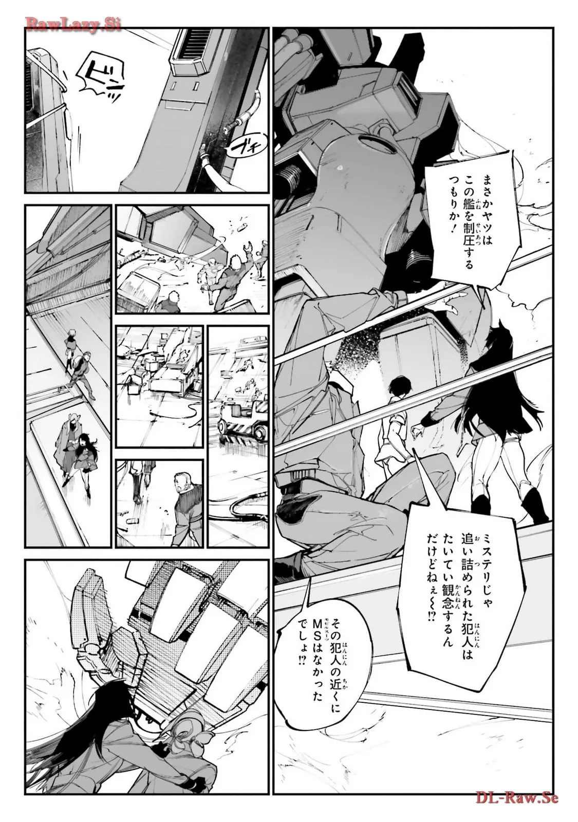 P25