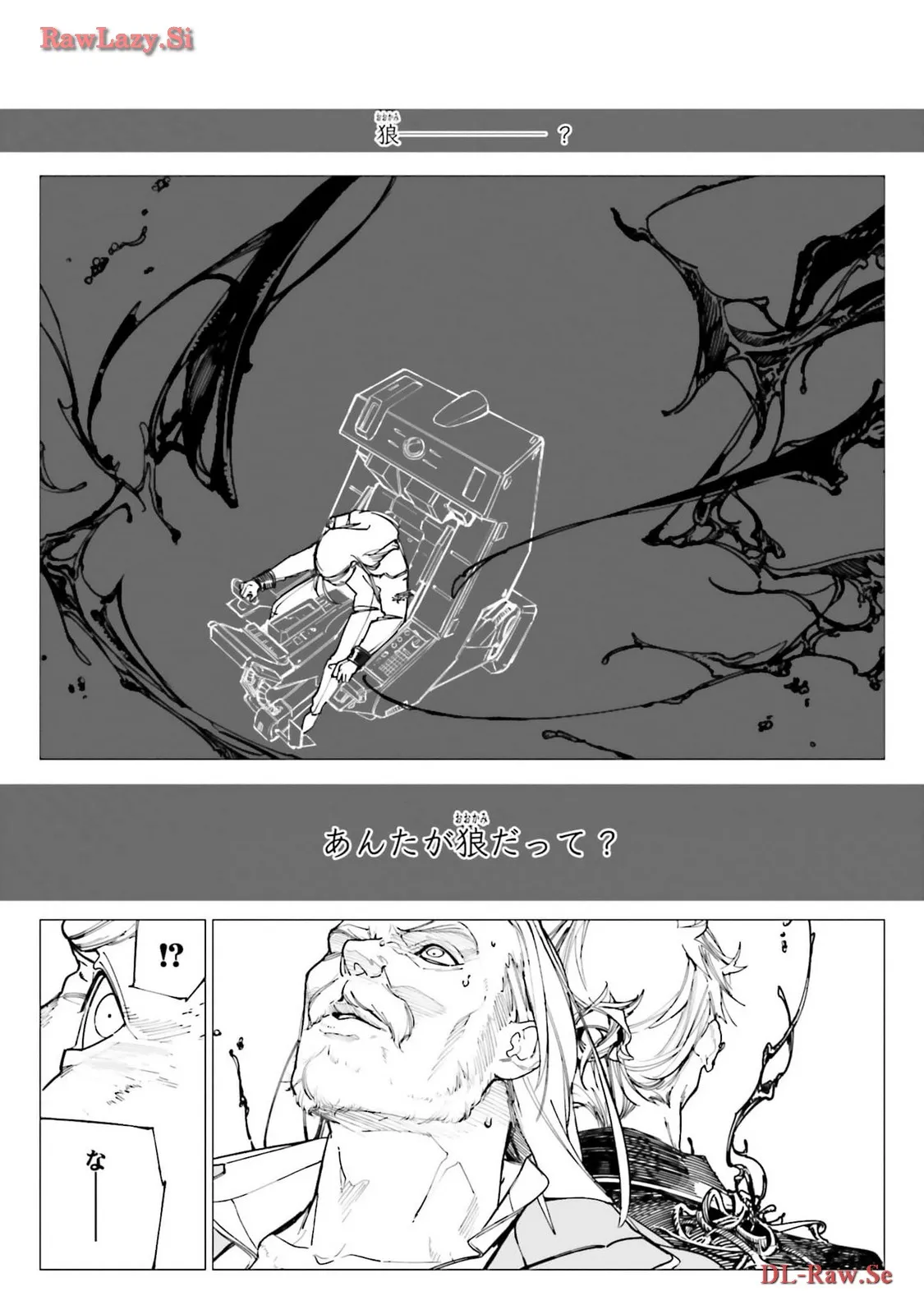 P39