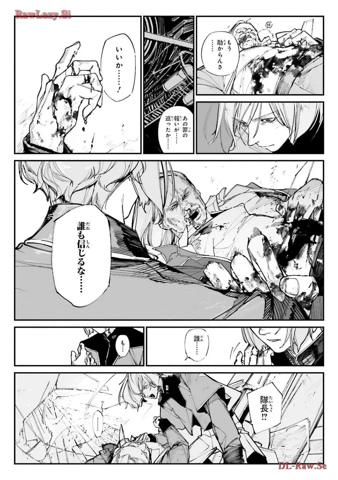 P48