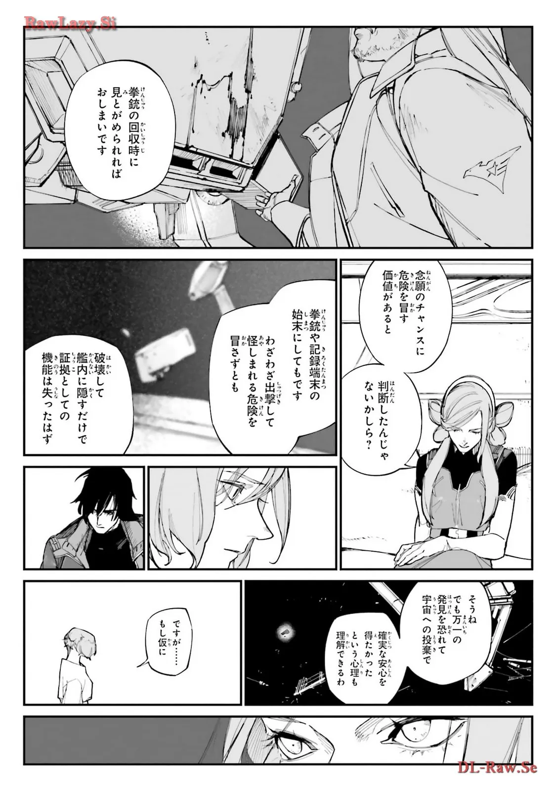 P51