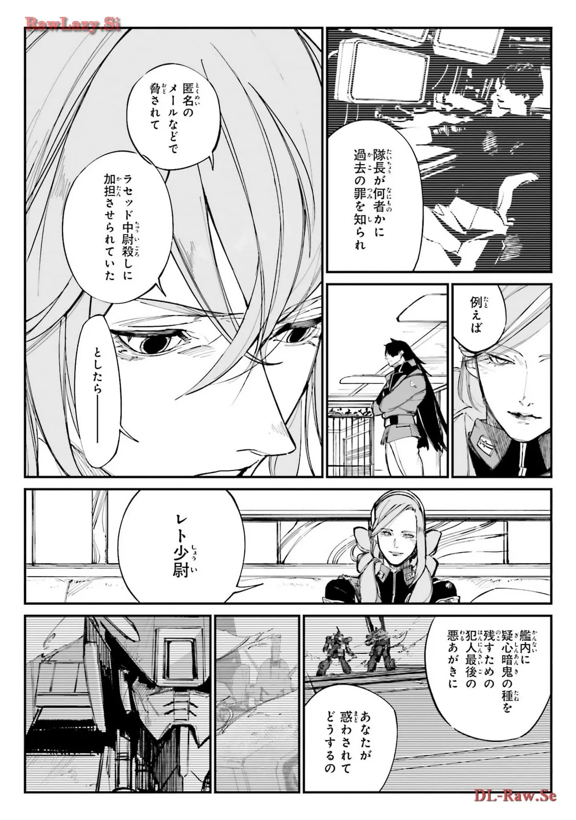 P52