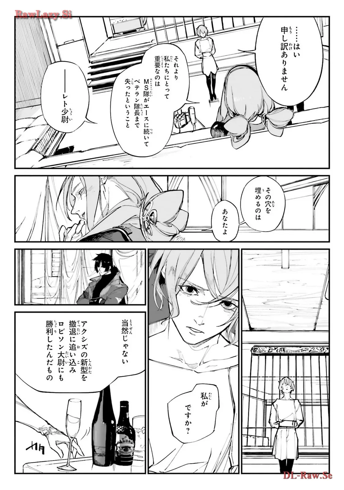 P53