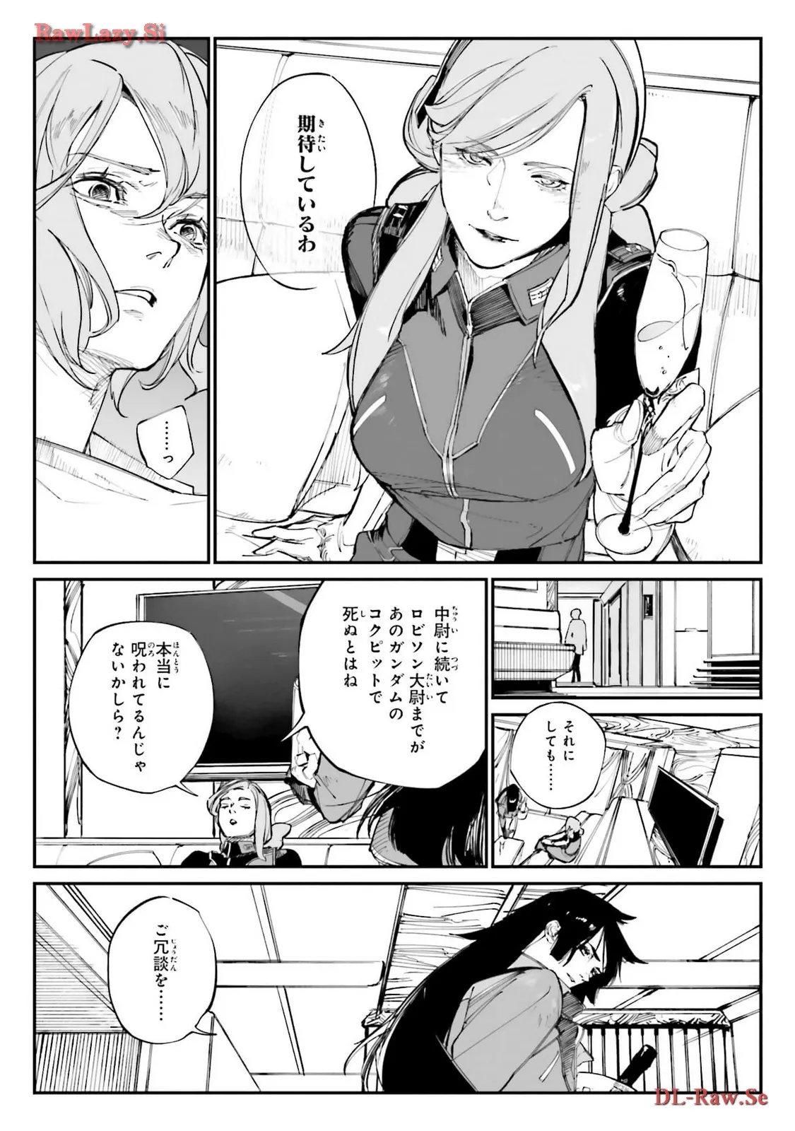 P54