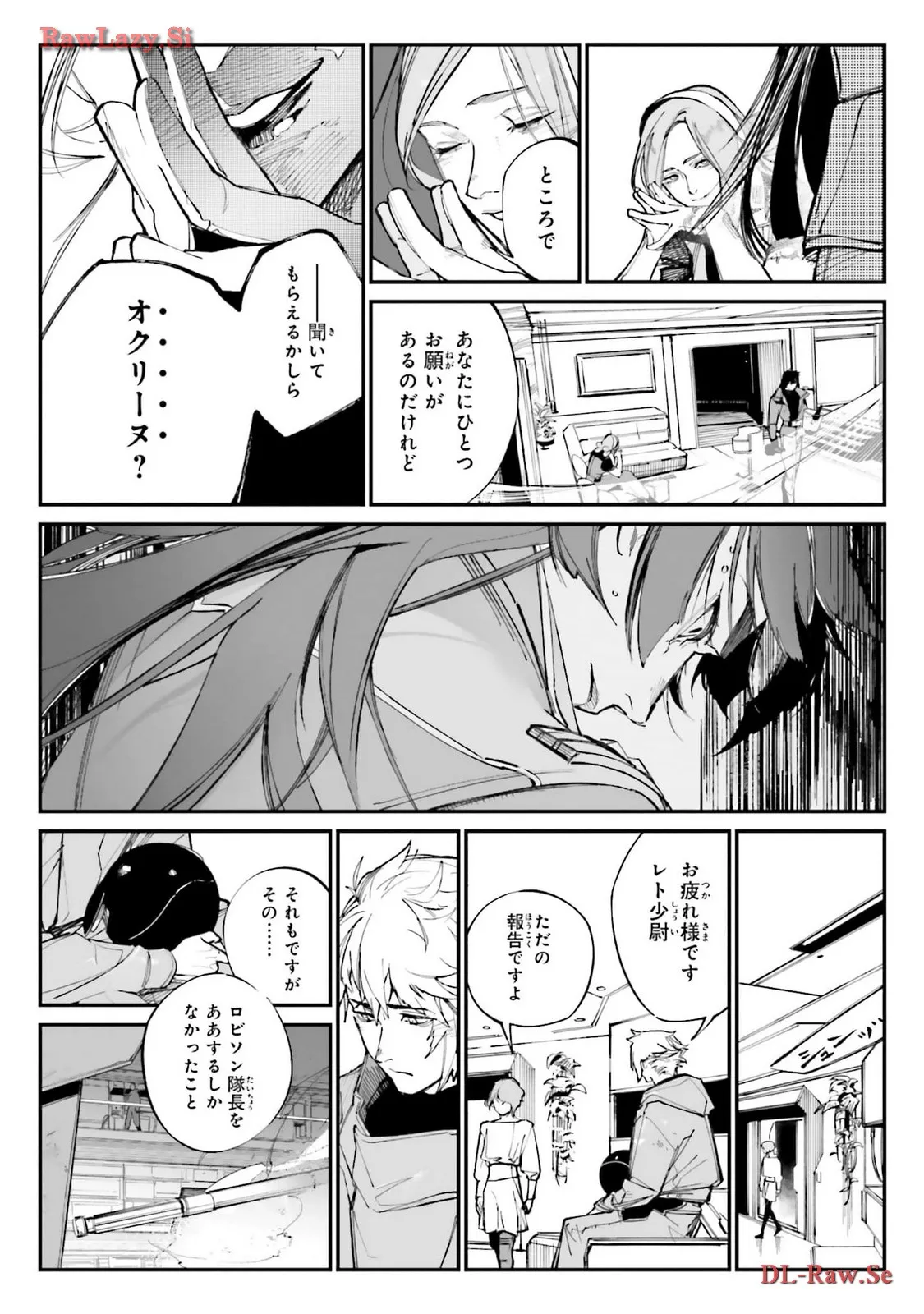P55