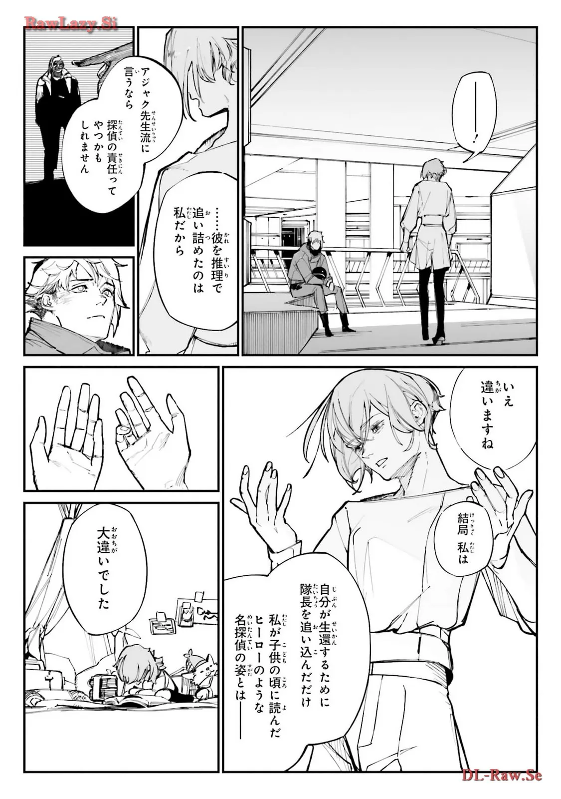 P56