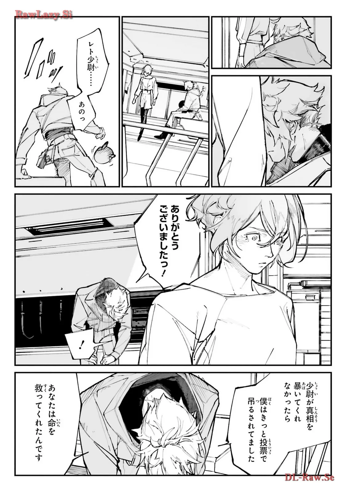 P57