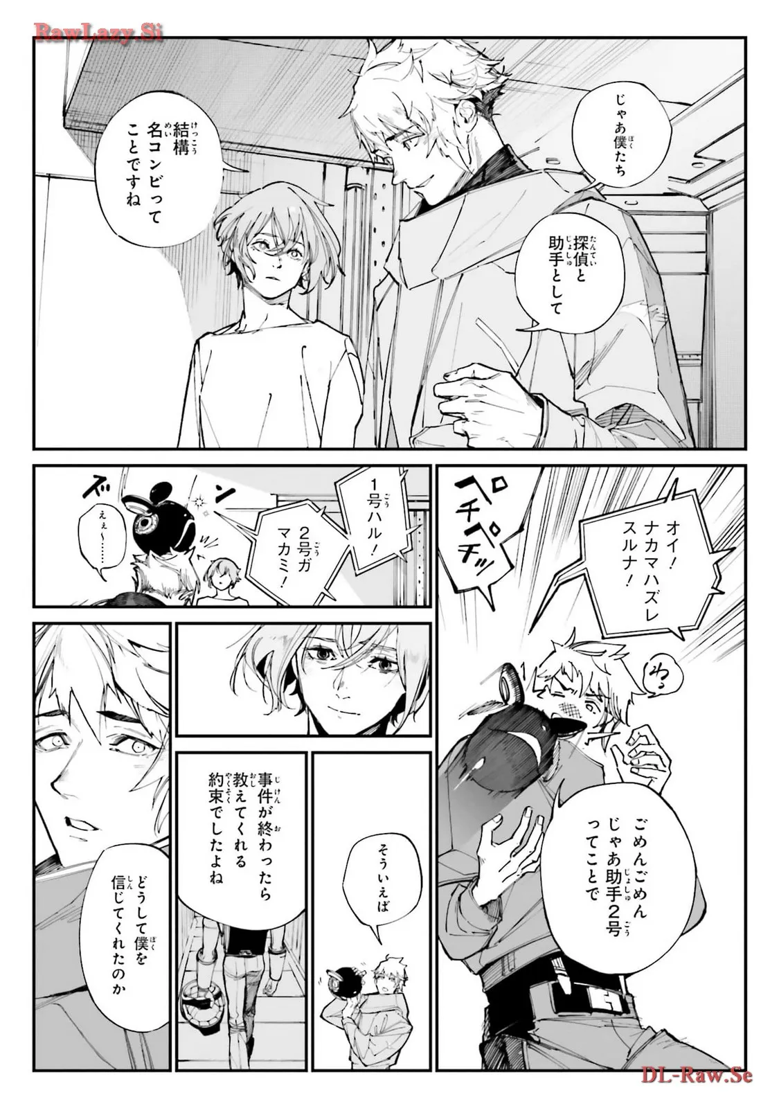 P59