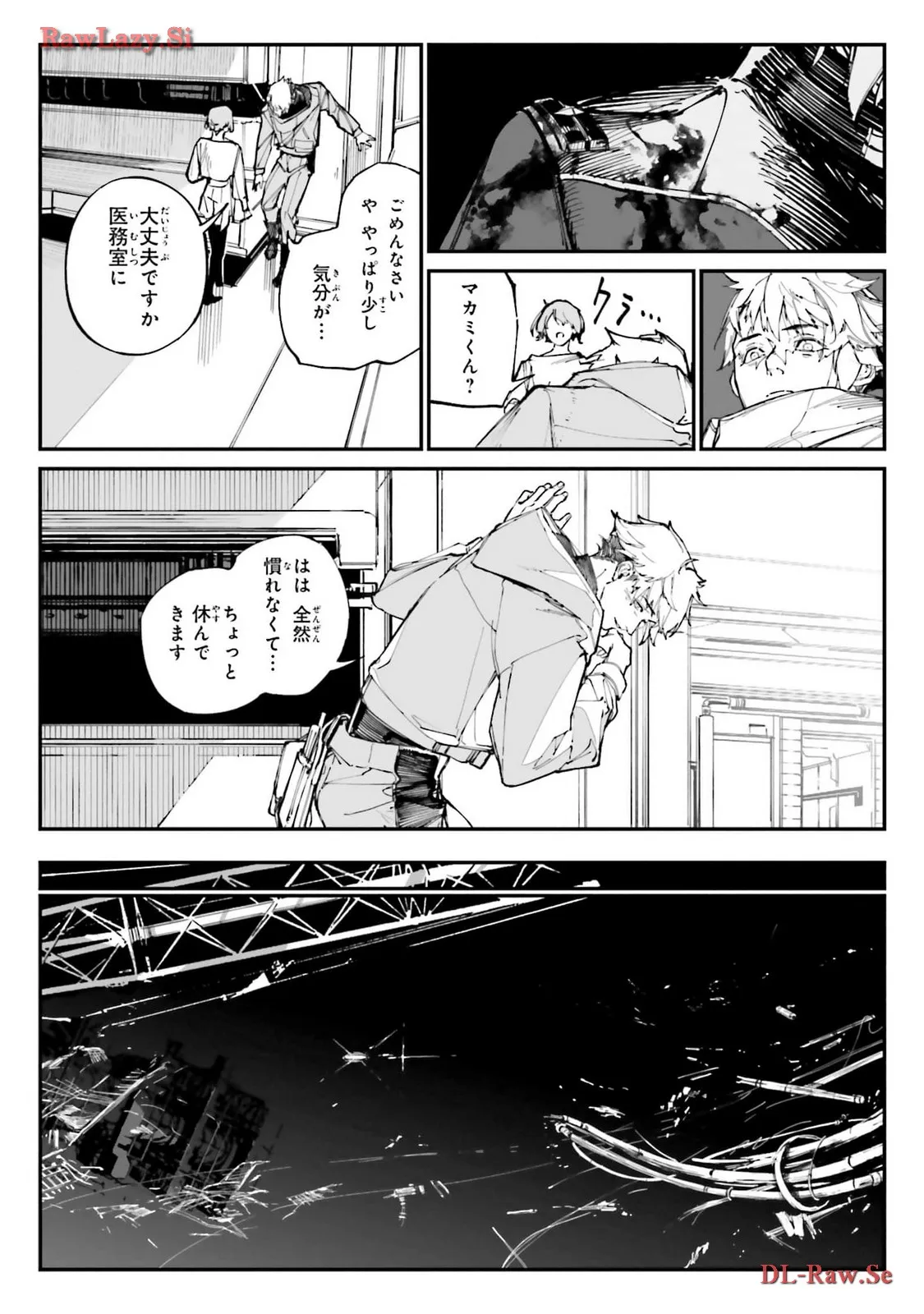 P61