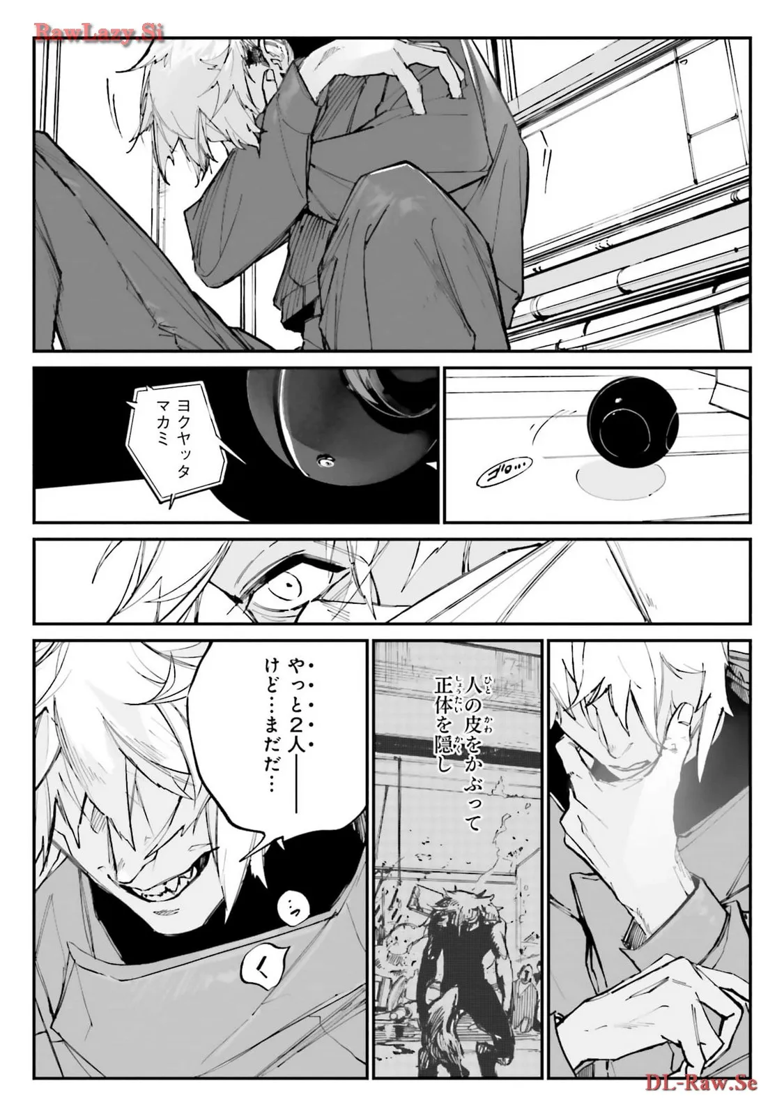 P66