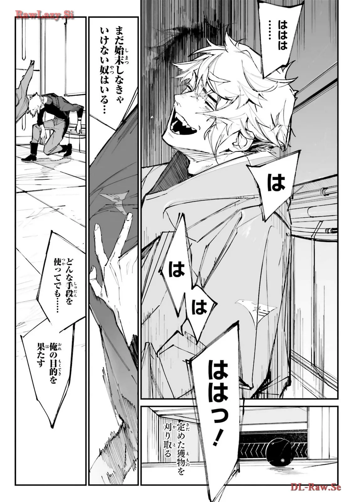 P67