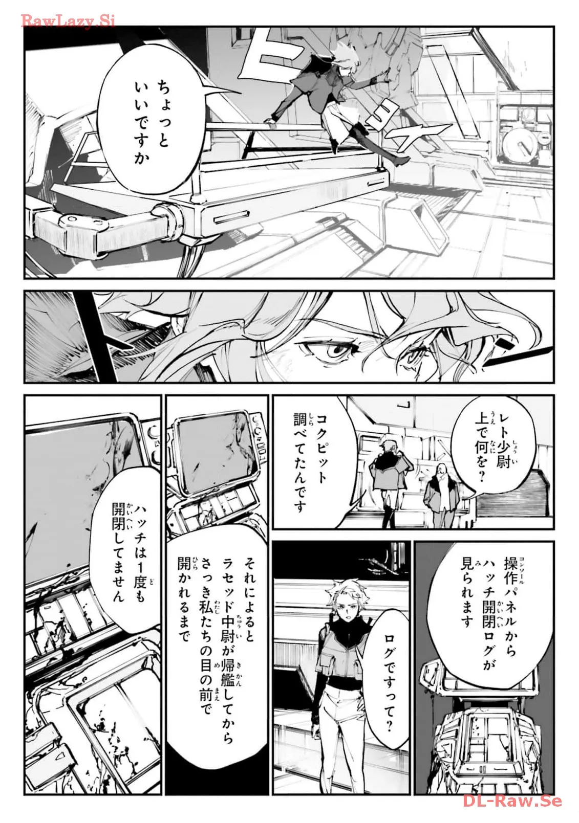 P18