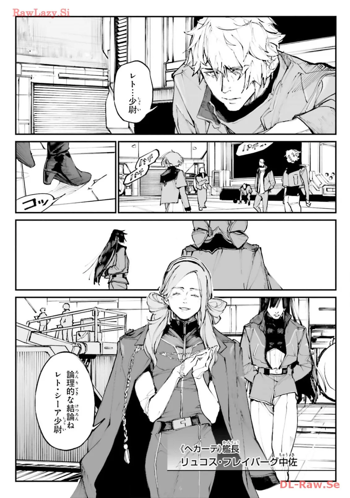 P21