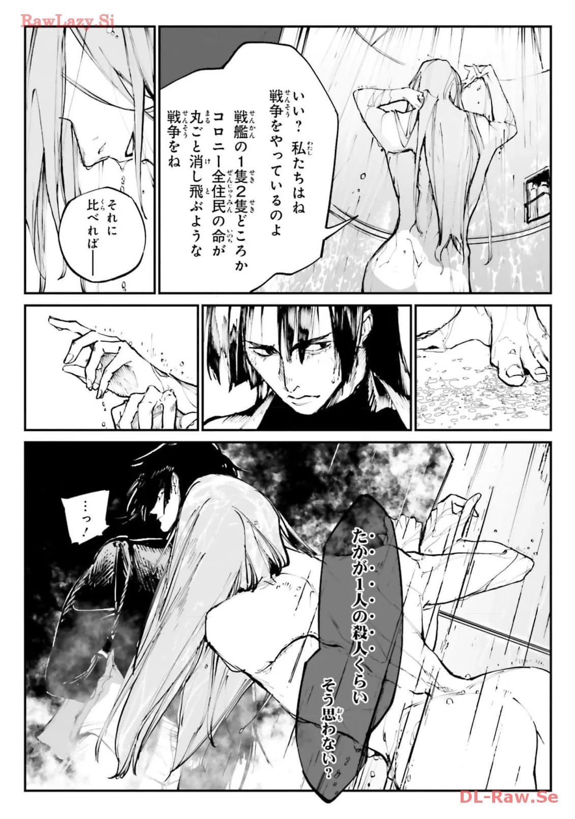 P27