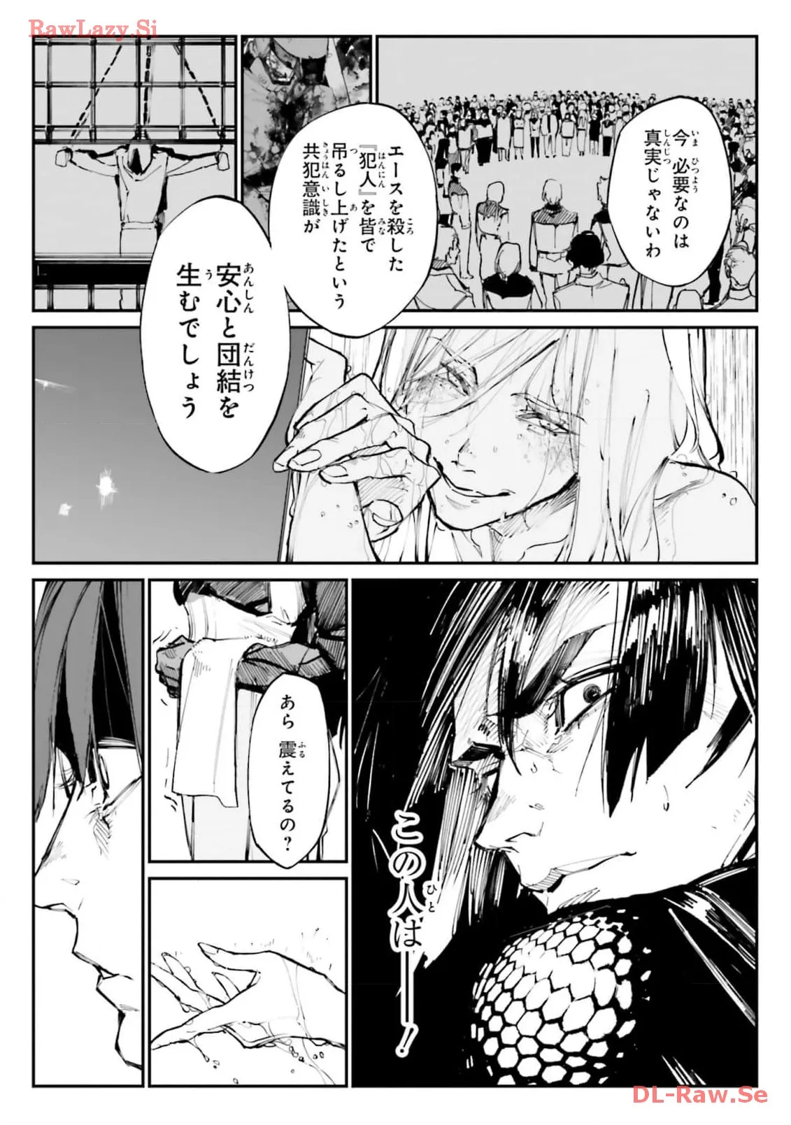 P28