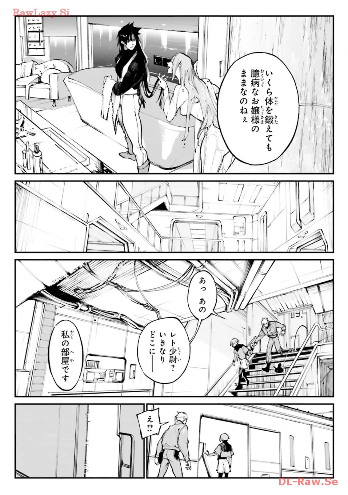 P29