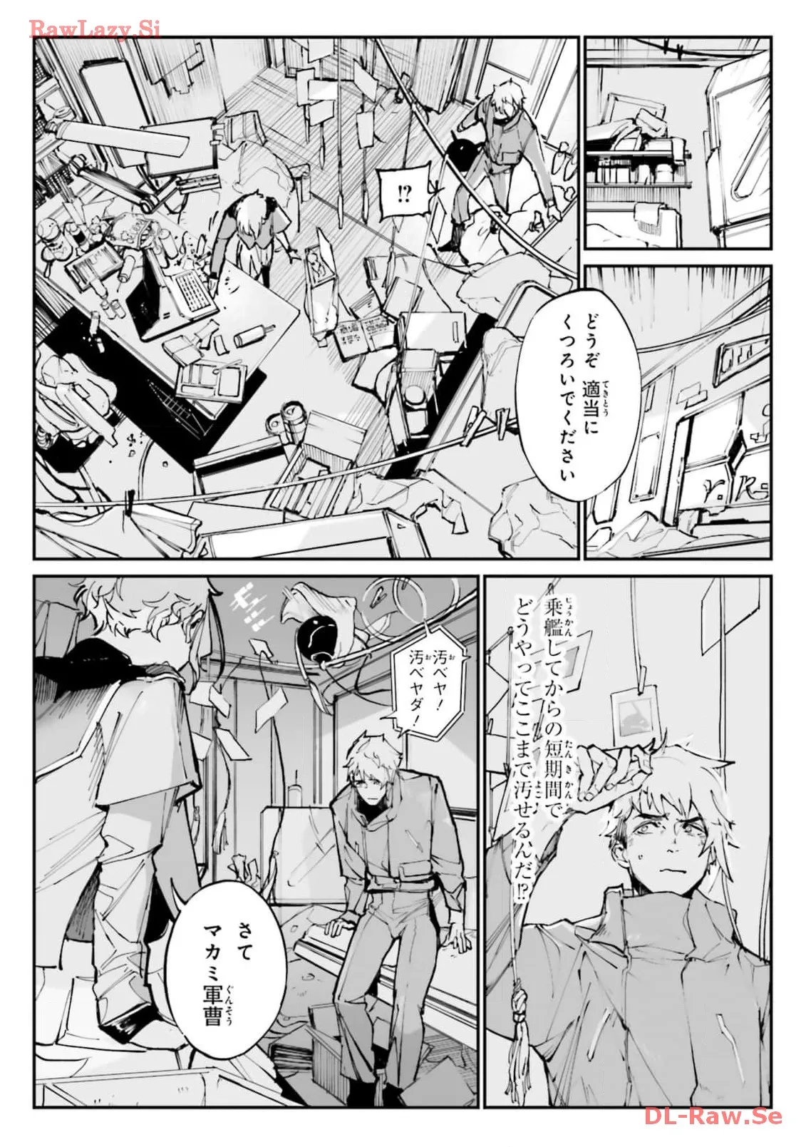 P30