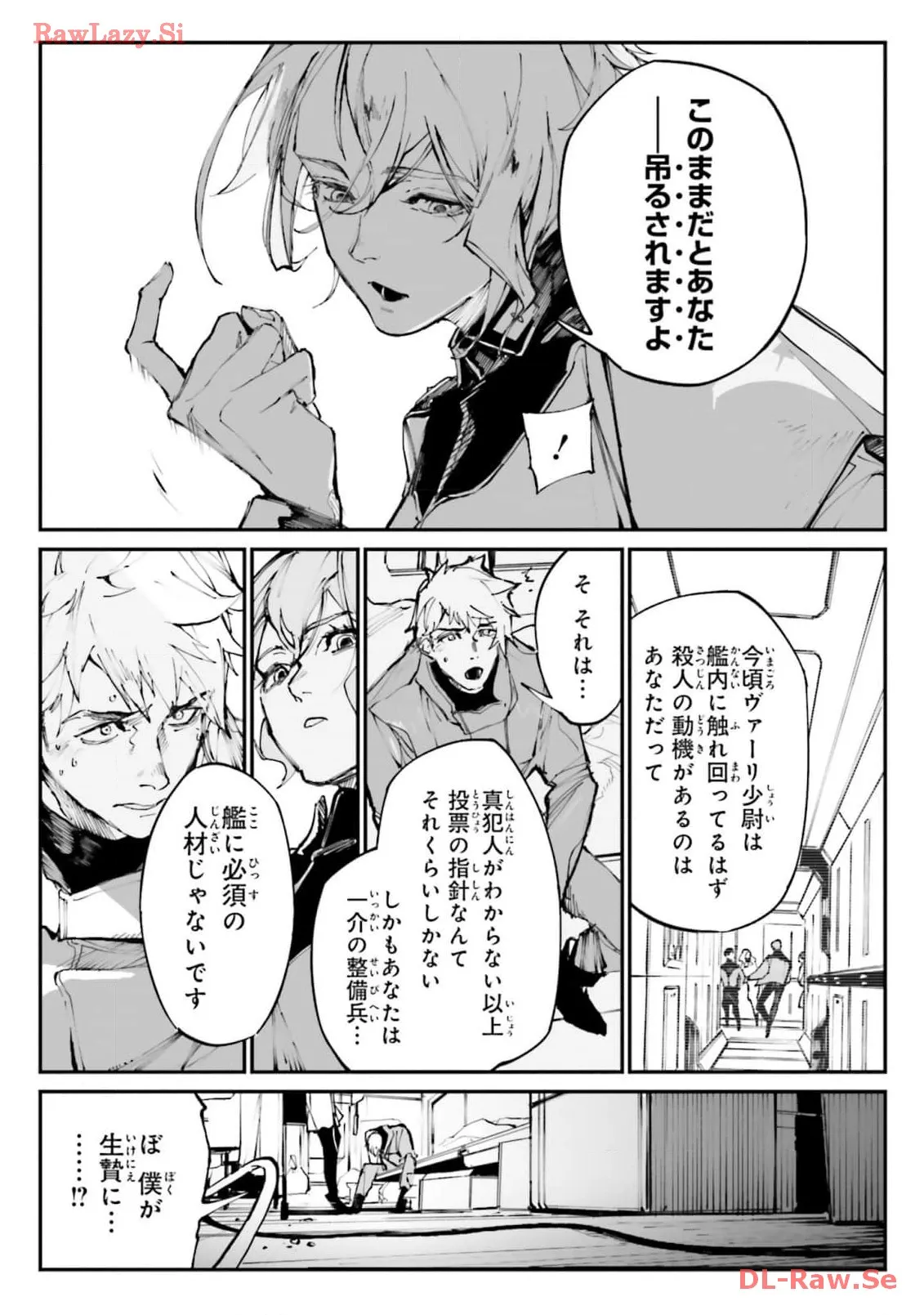 P31