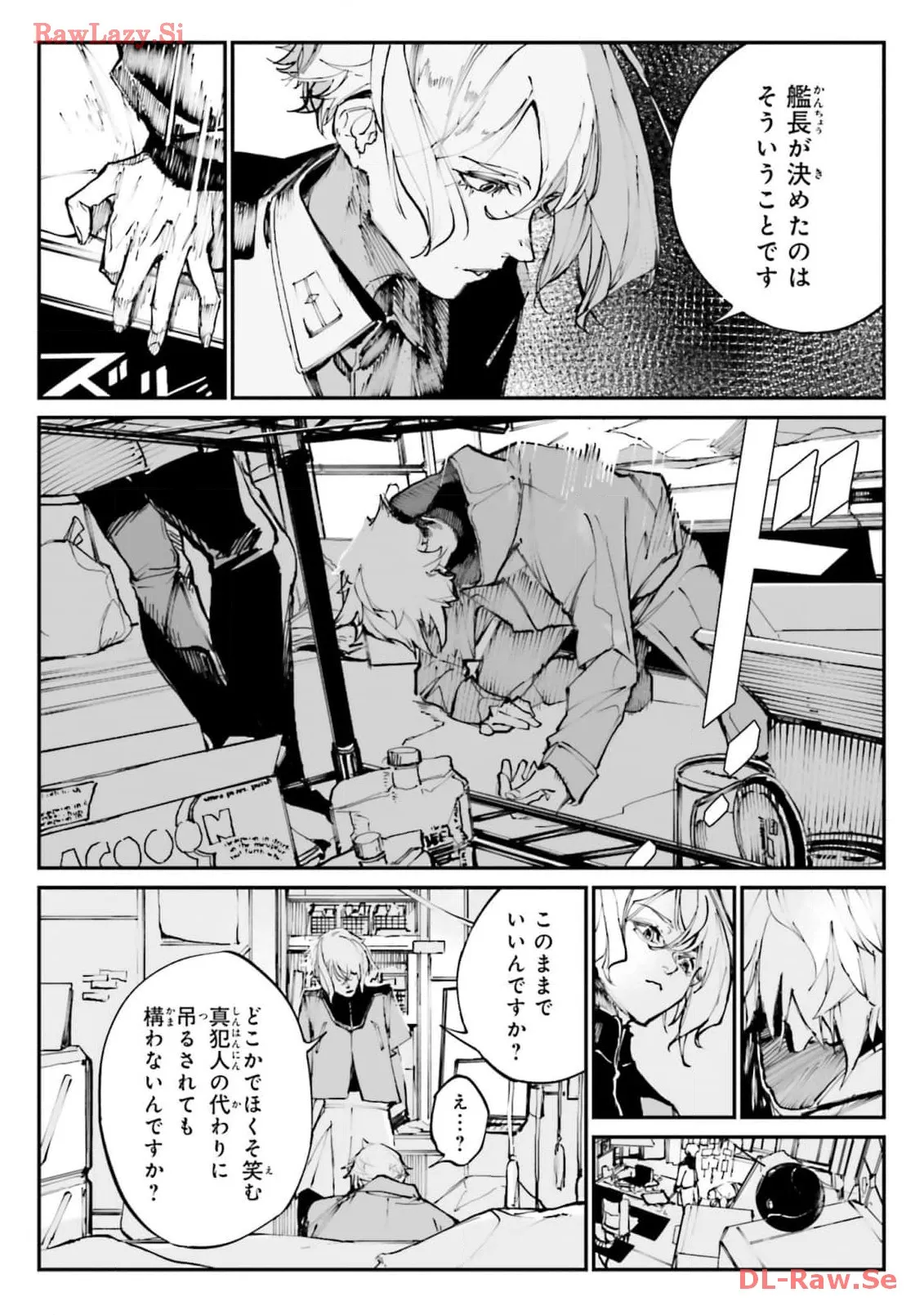 P32