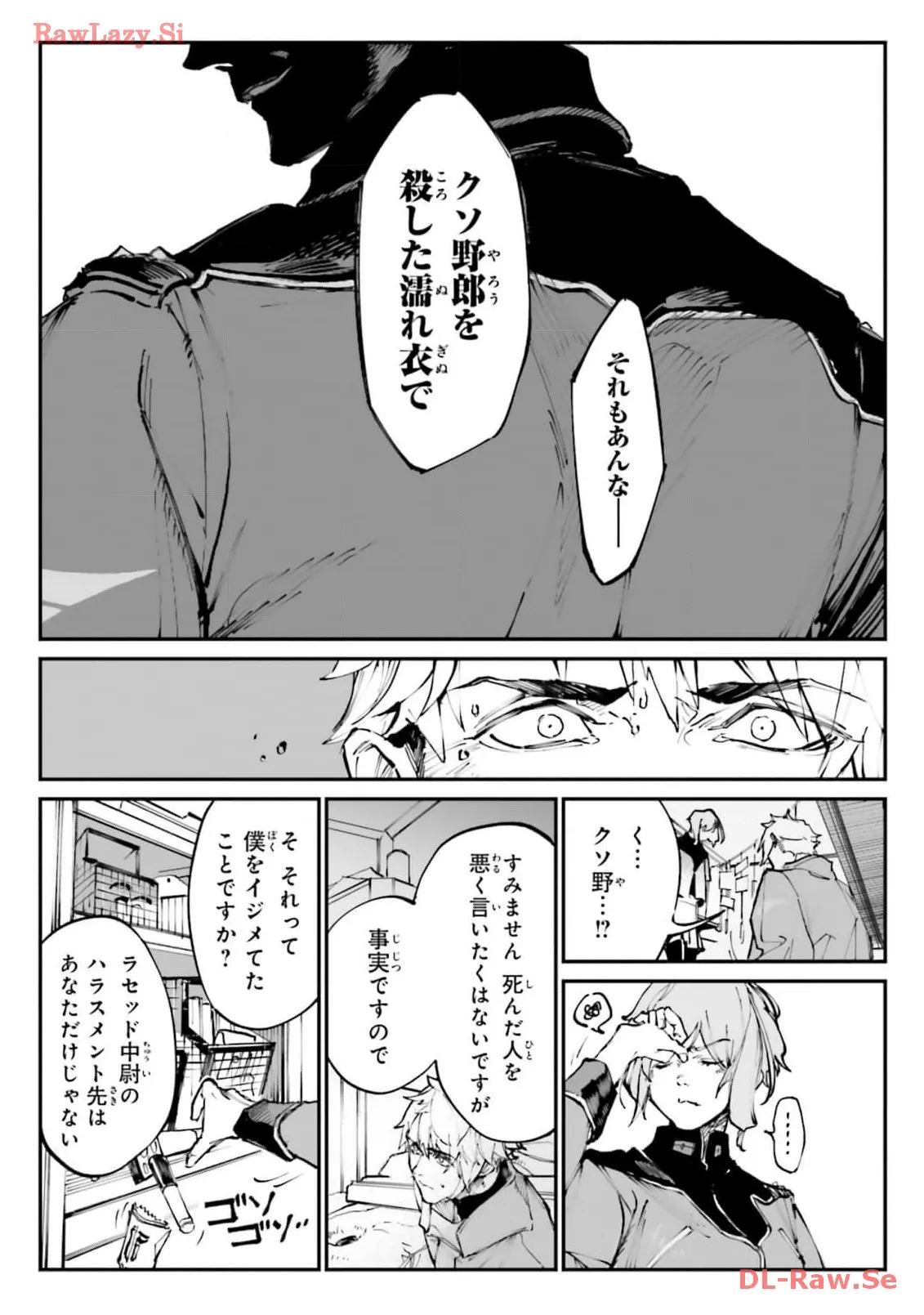 P33