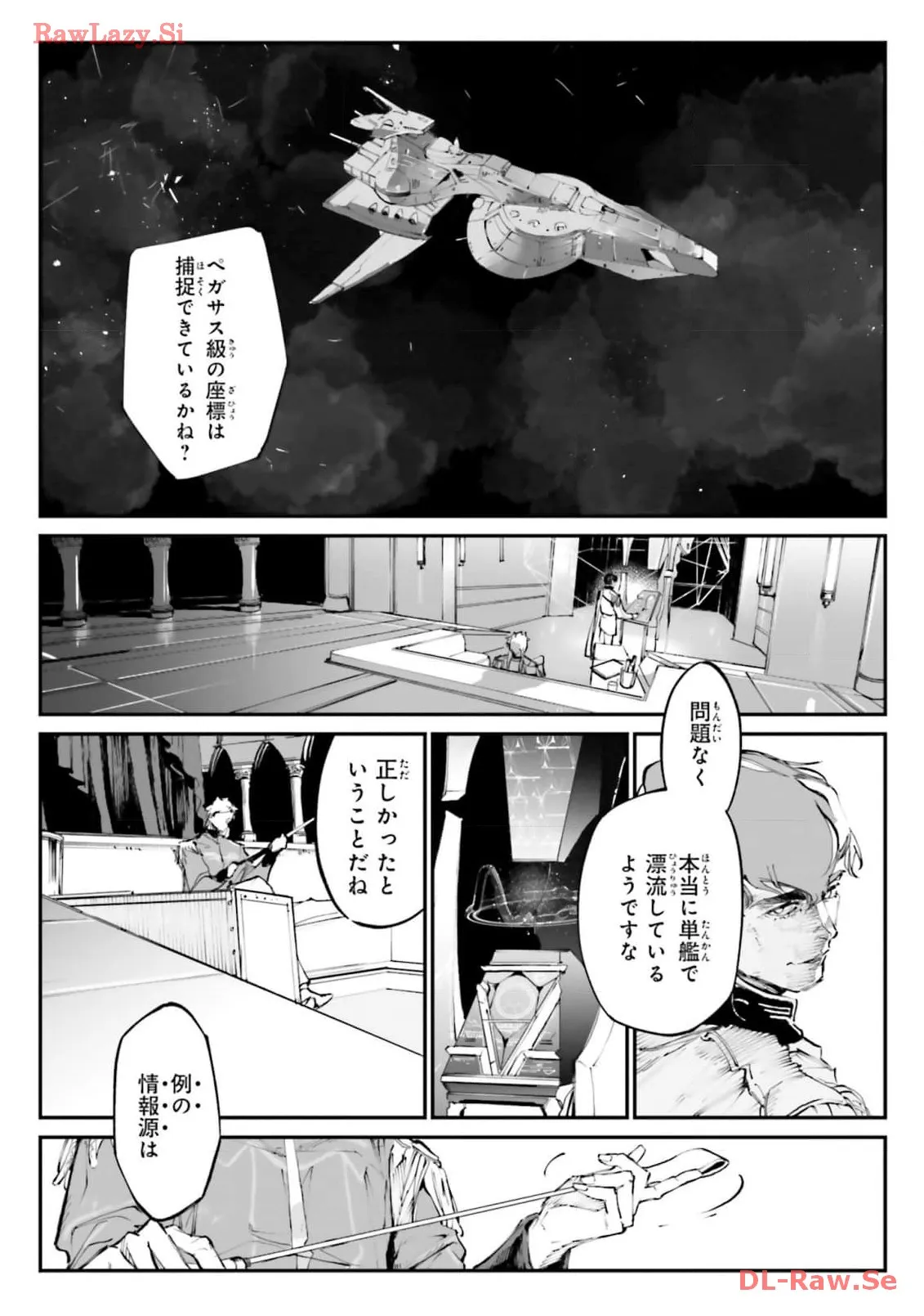 P37
