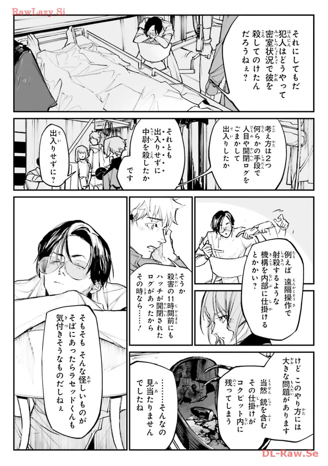 P10