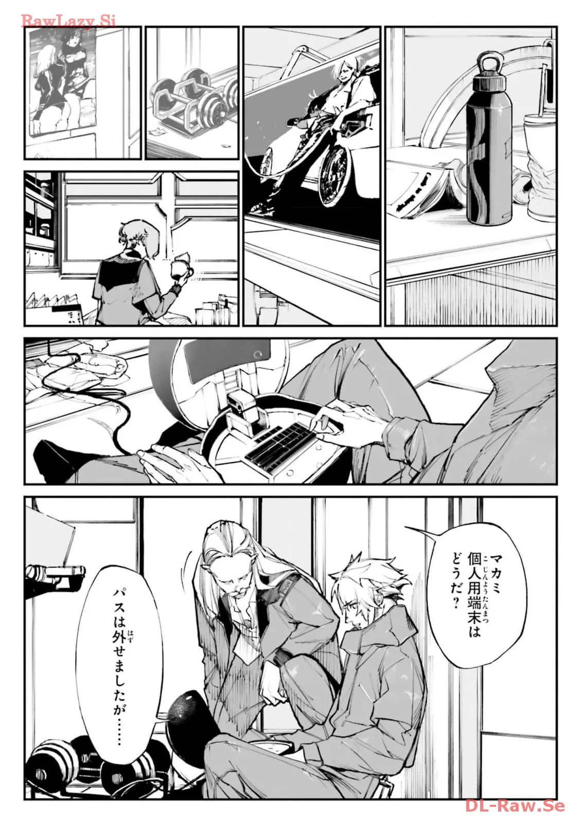 P20