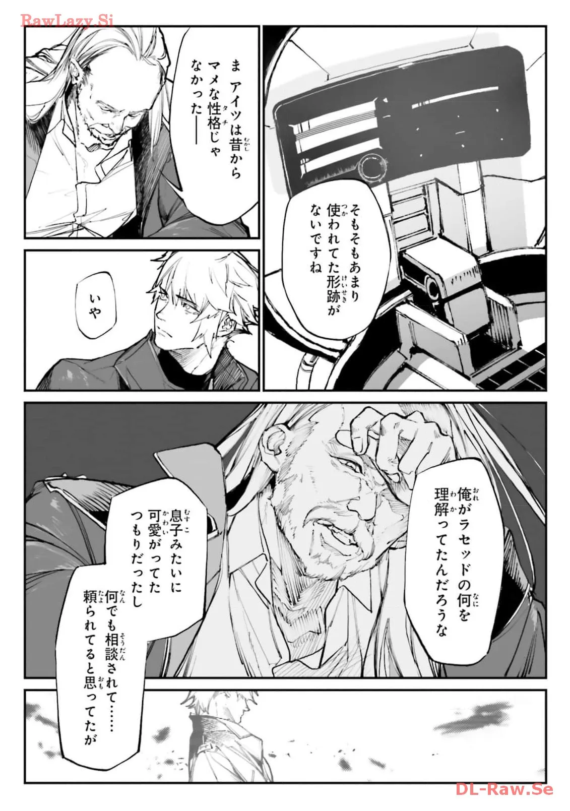 P21