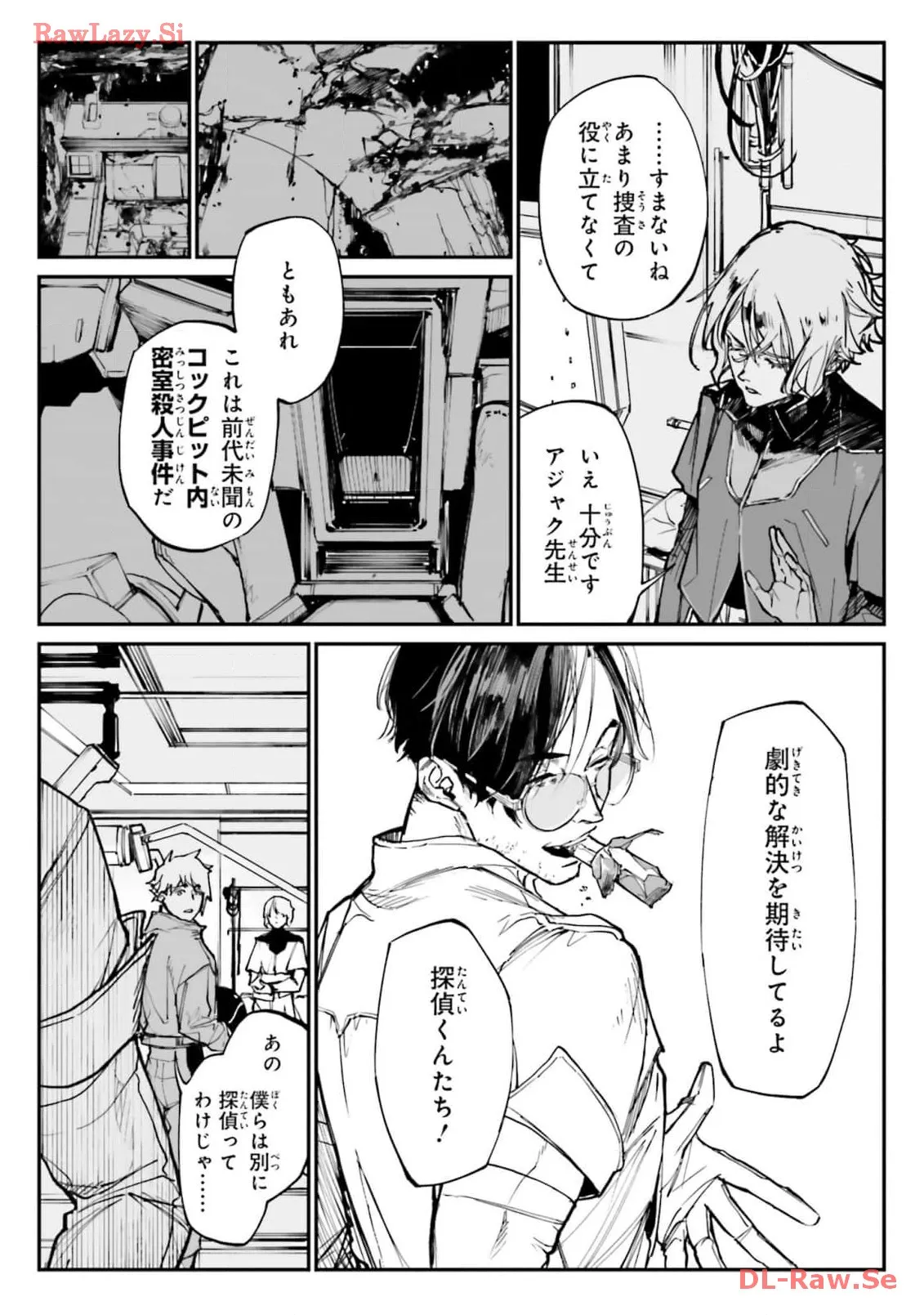 P6