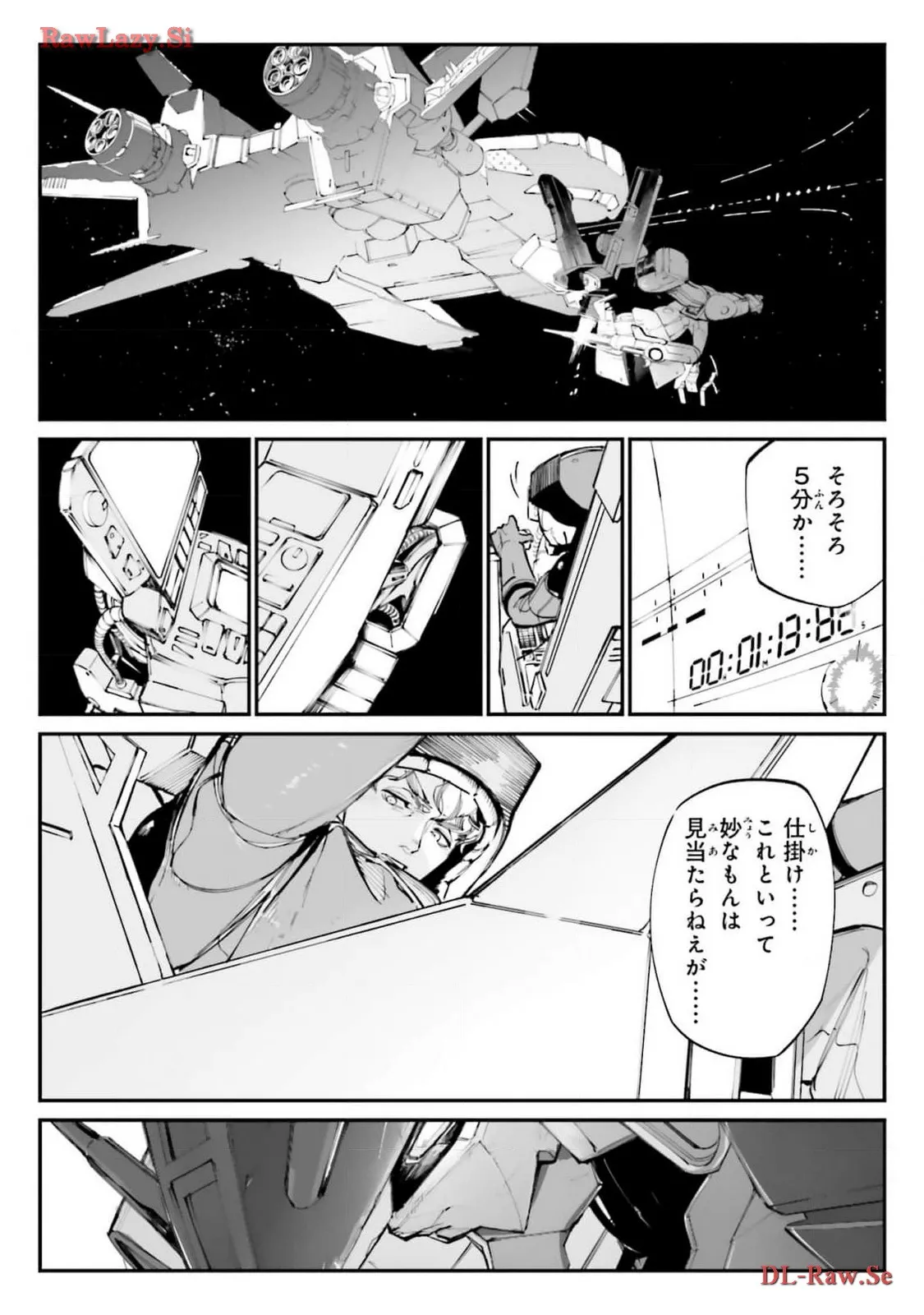 P12