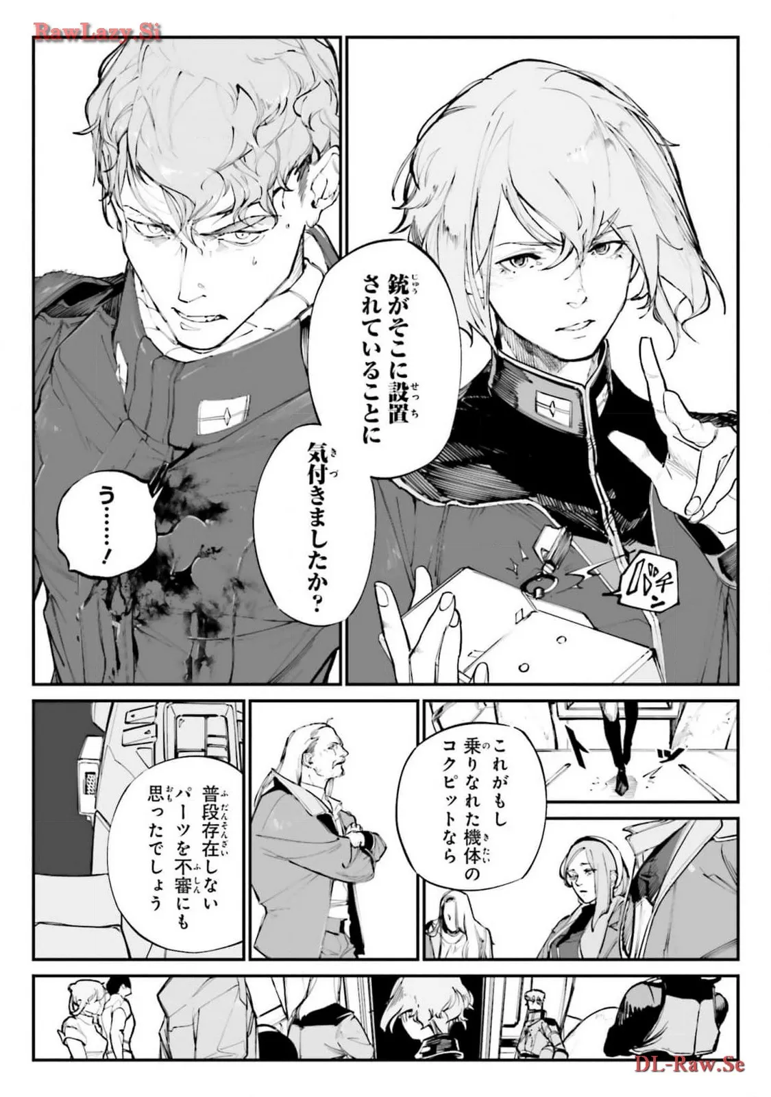 P21