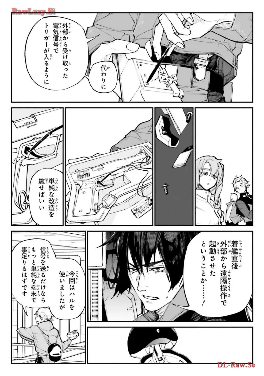 P23