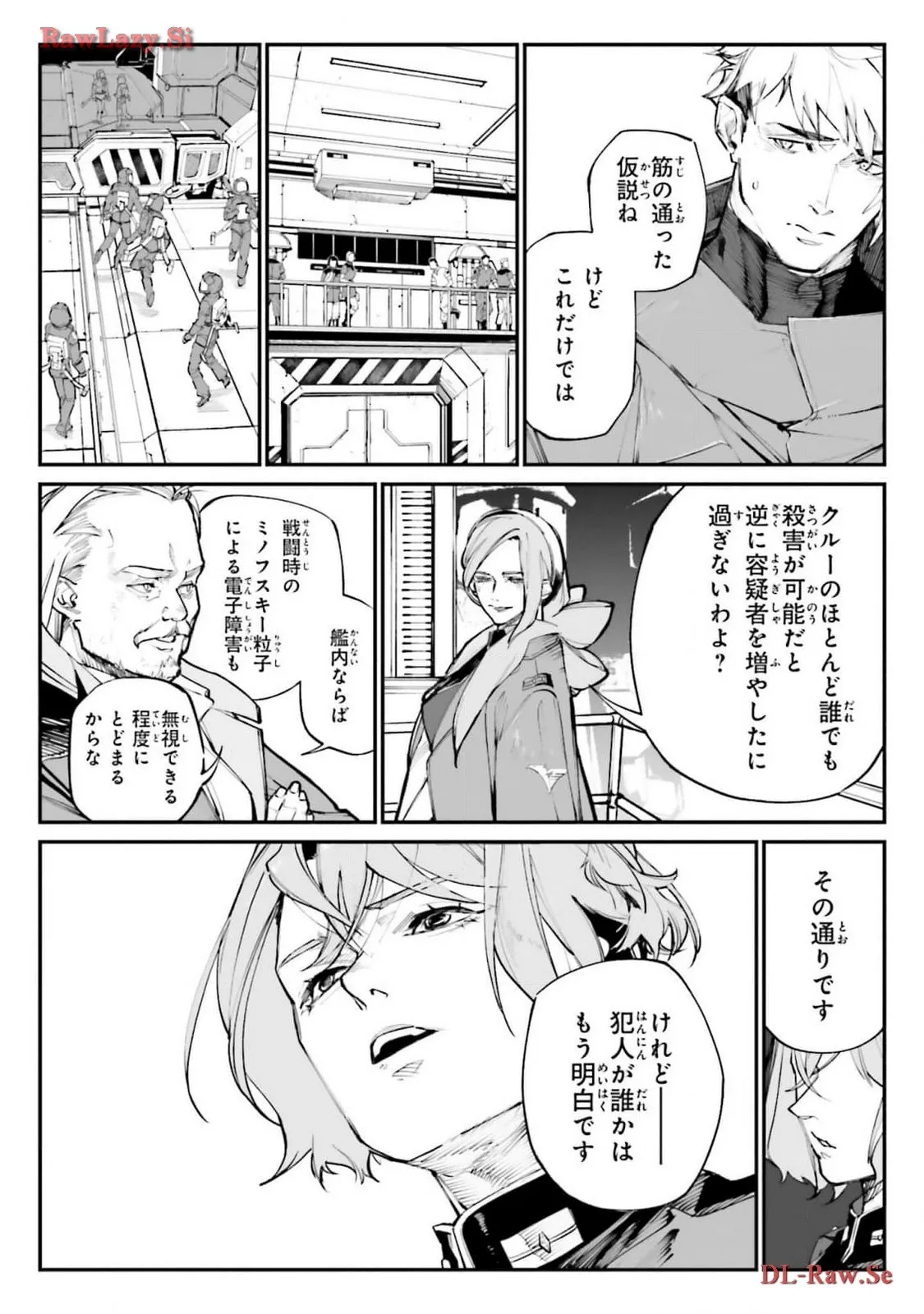 P24