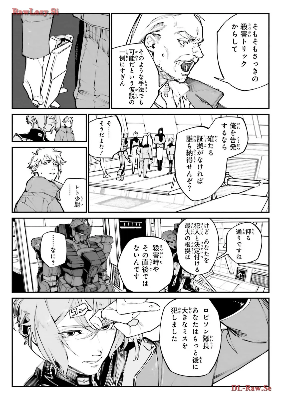 P30
