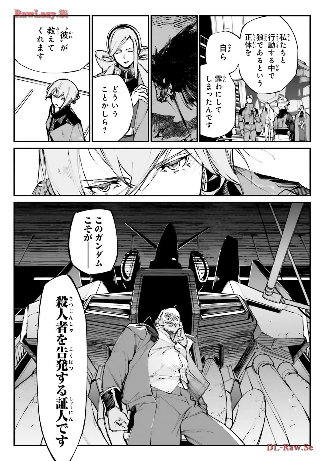P31
