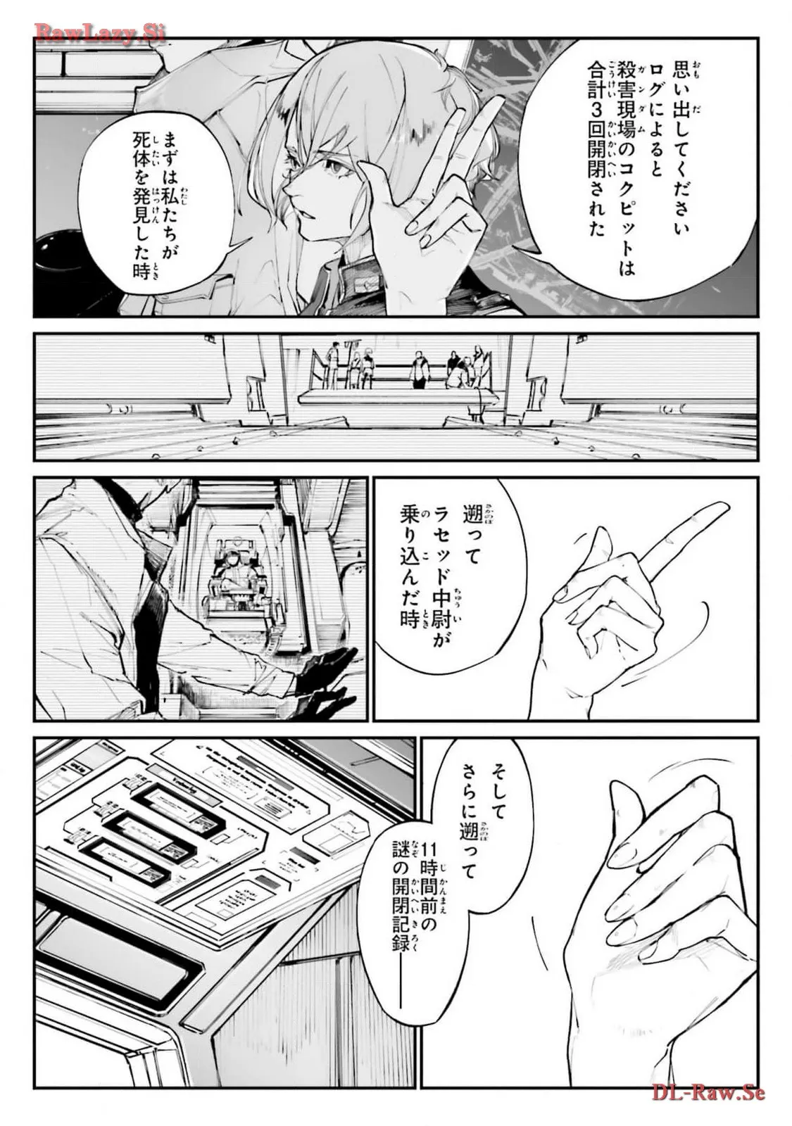 P6