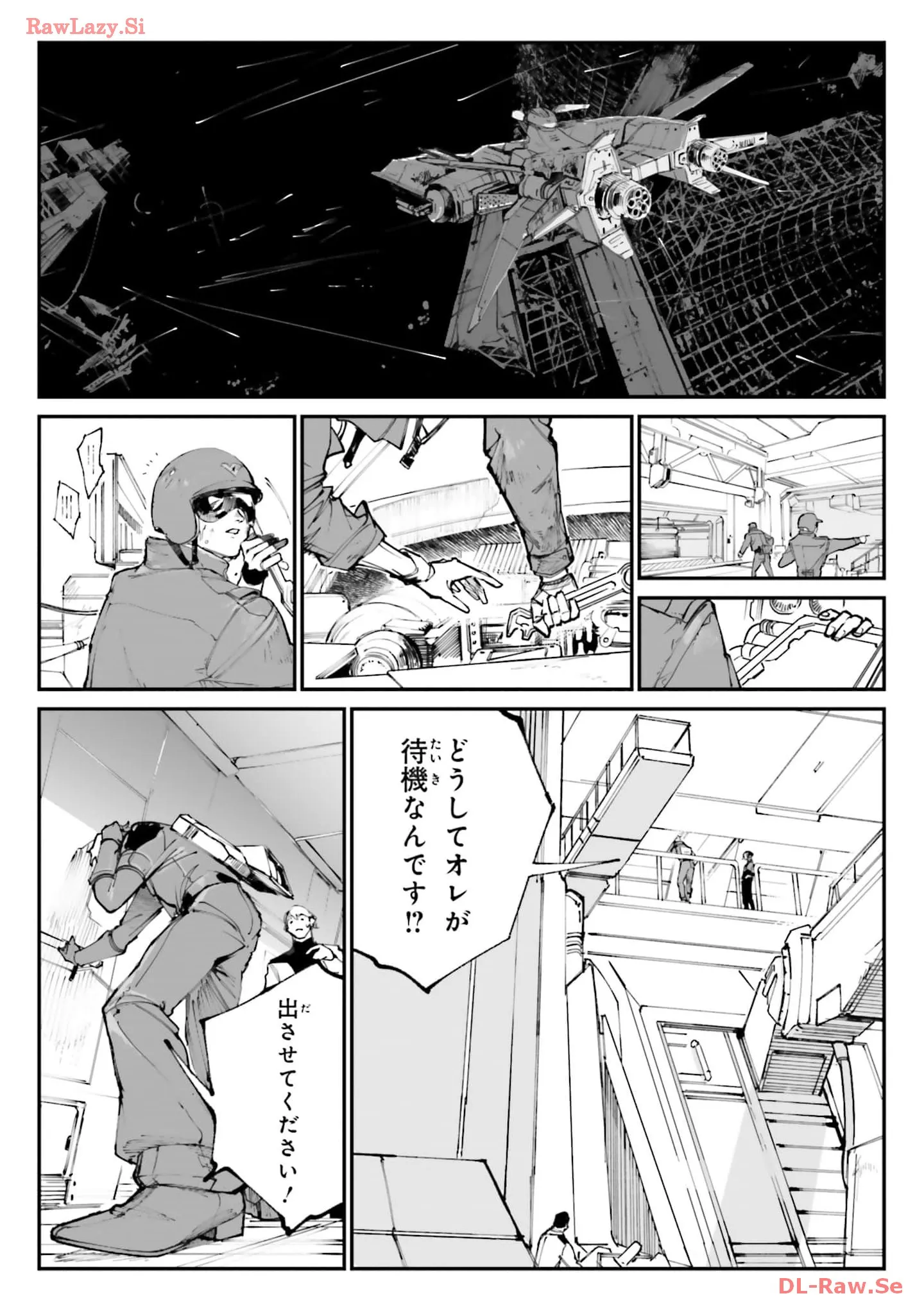 P12