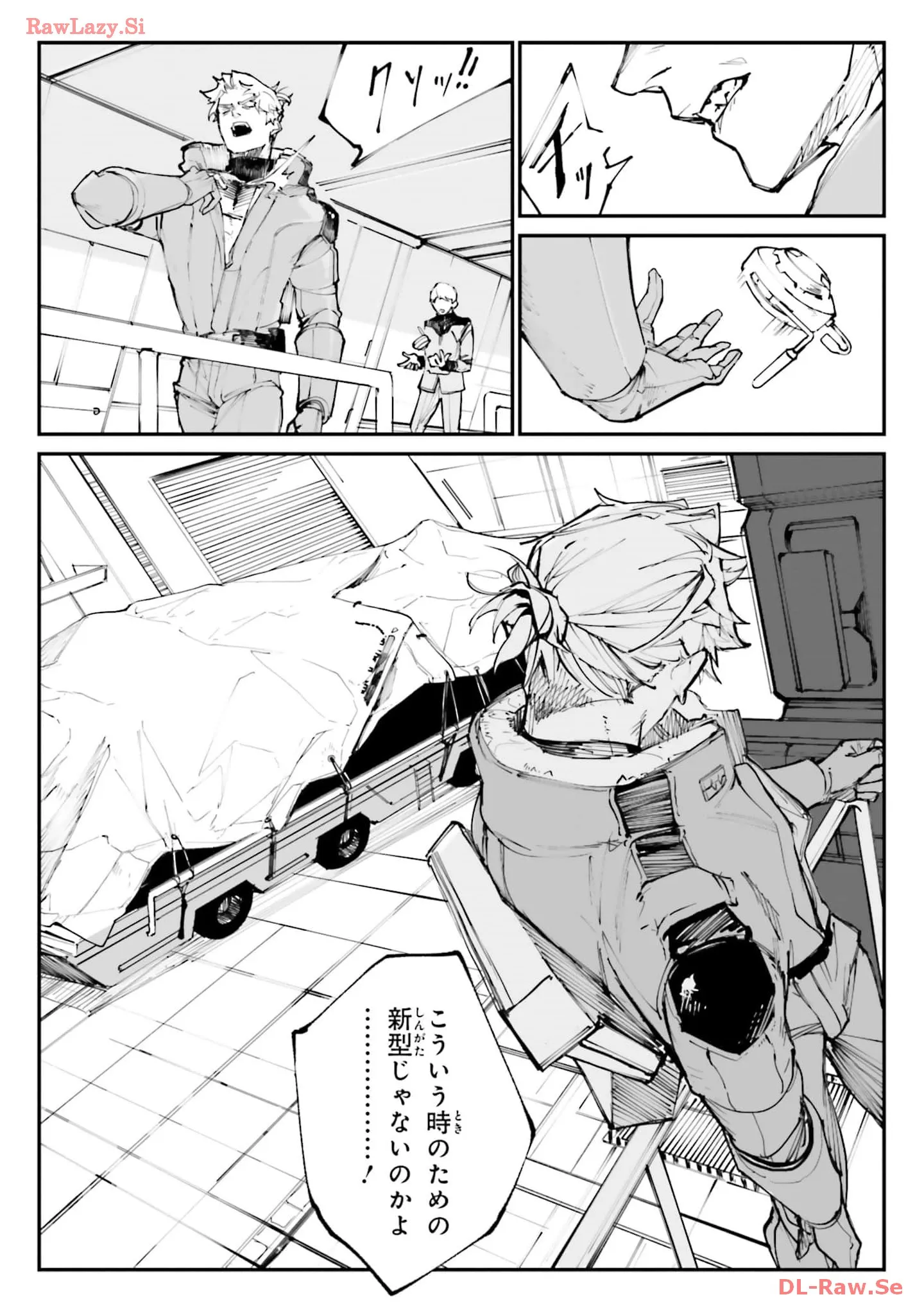 P14