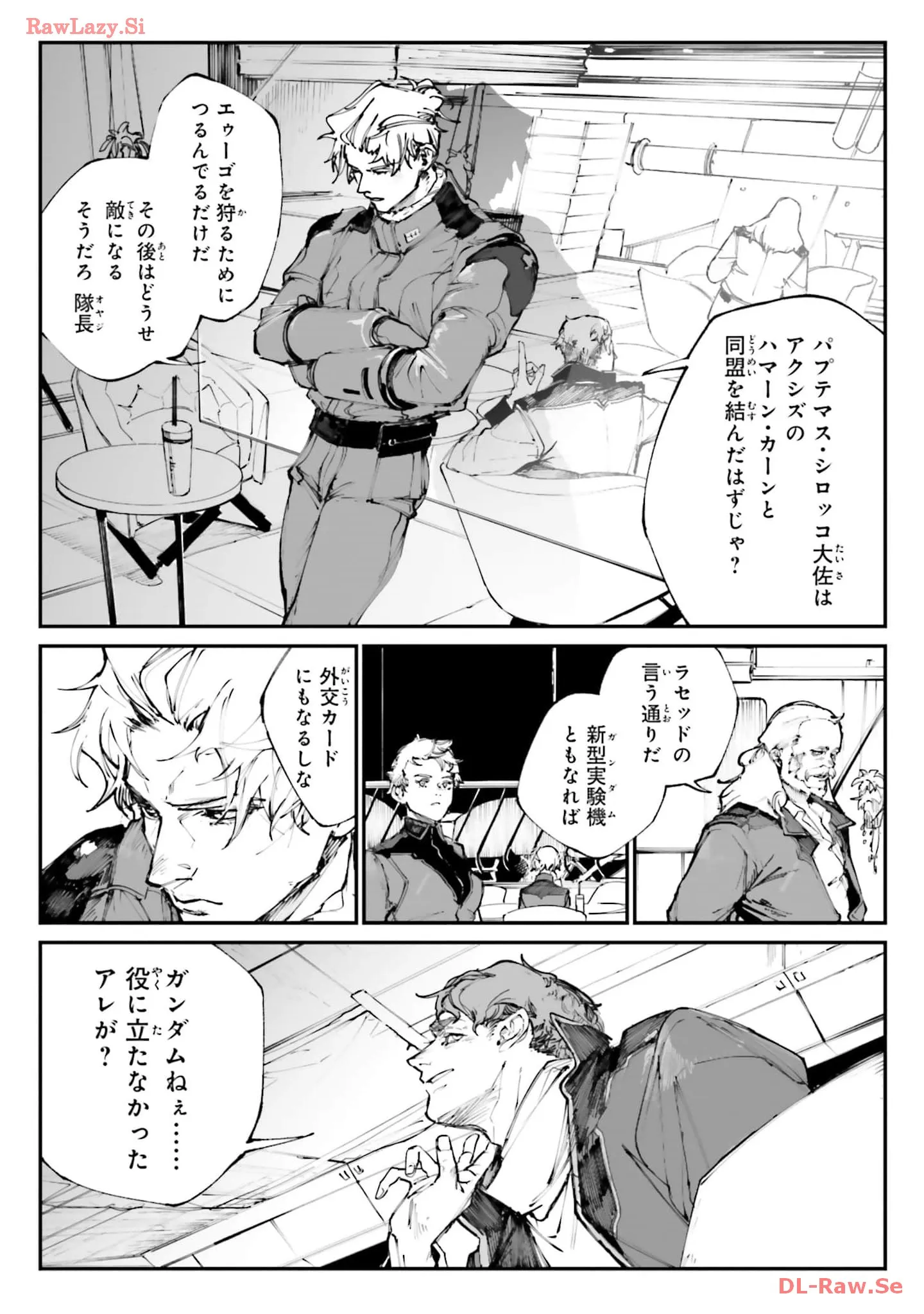 P25