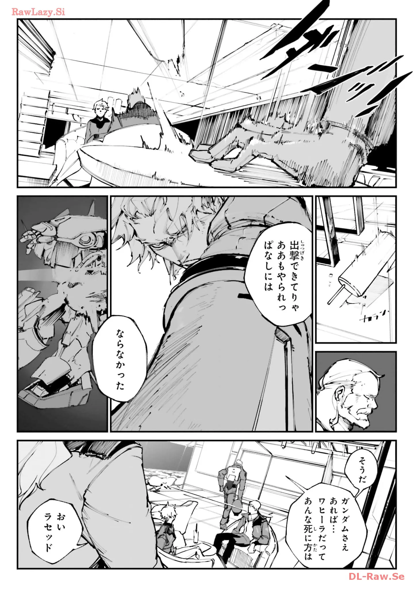 P26