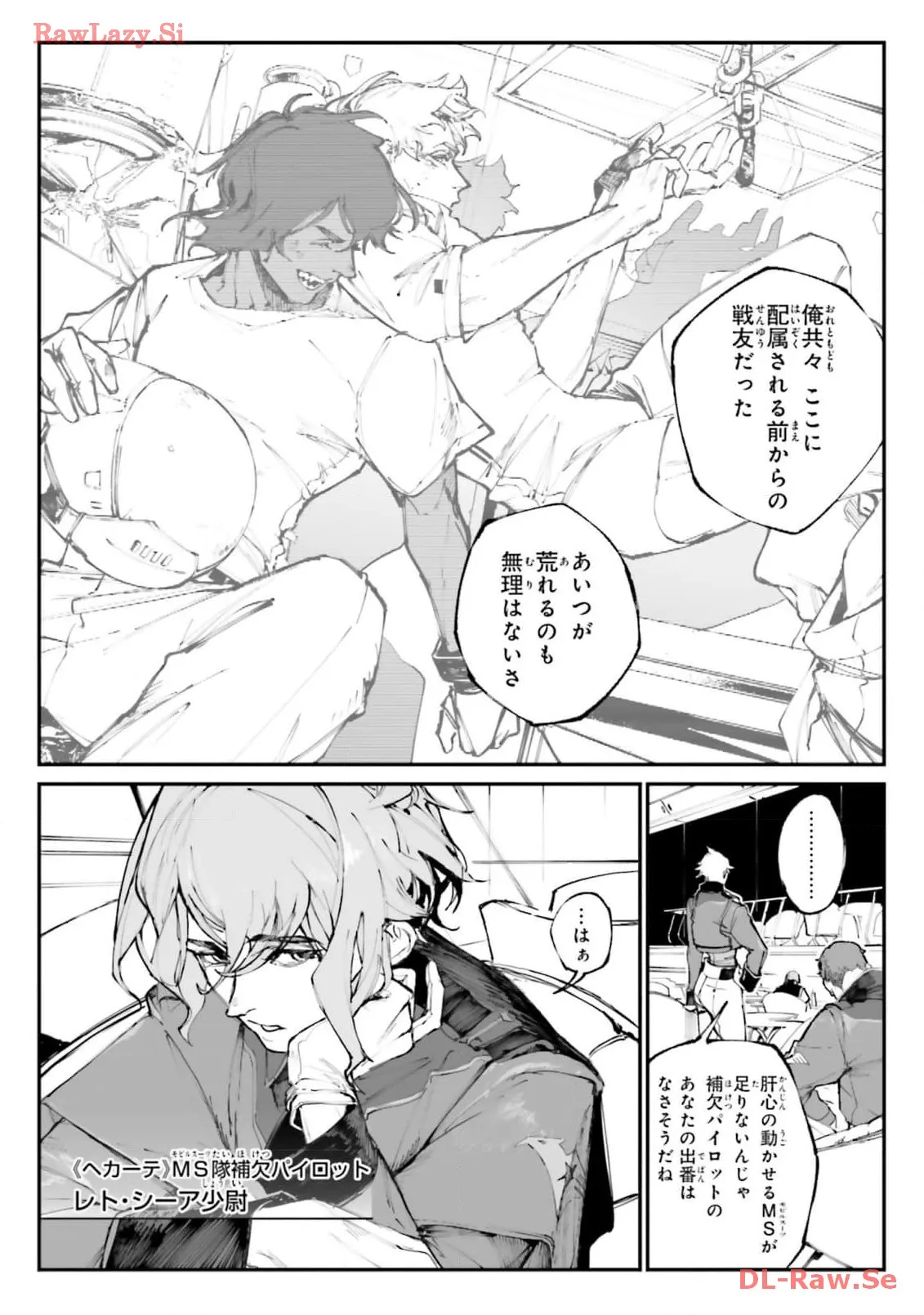 P28