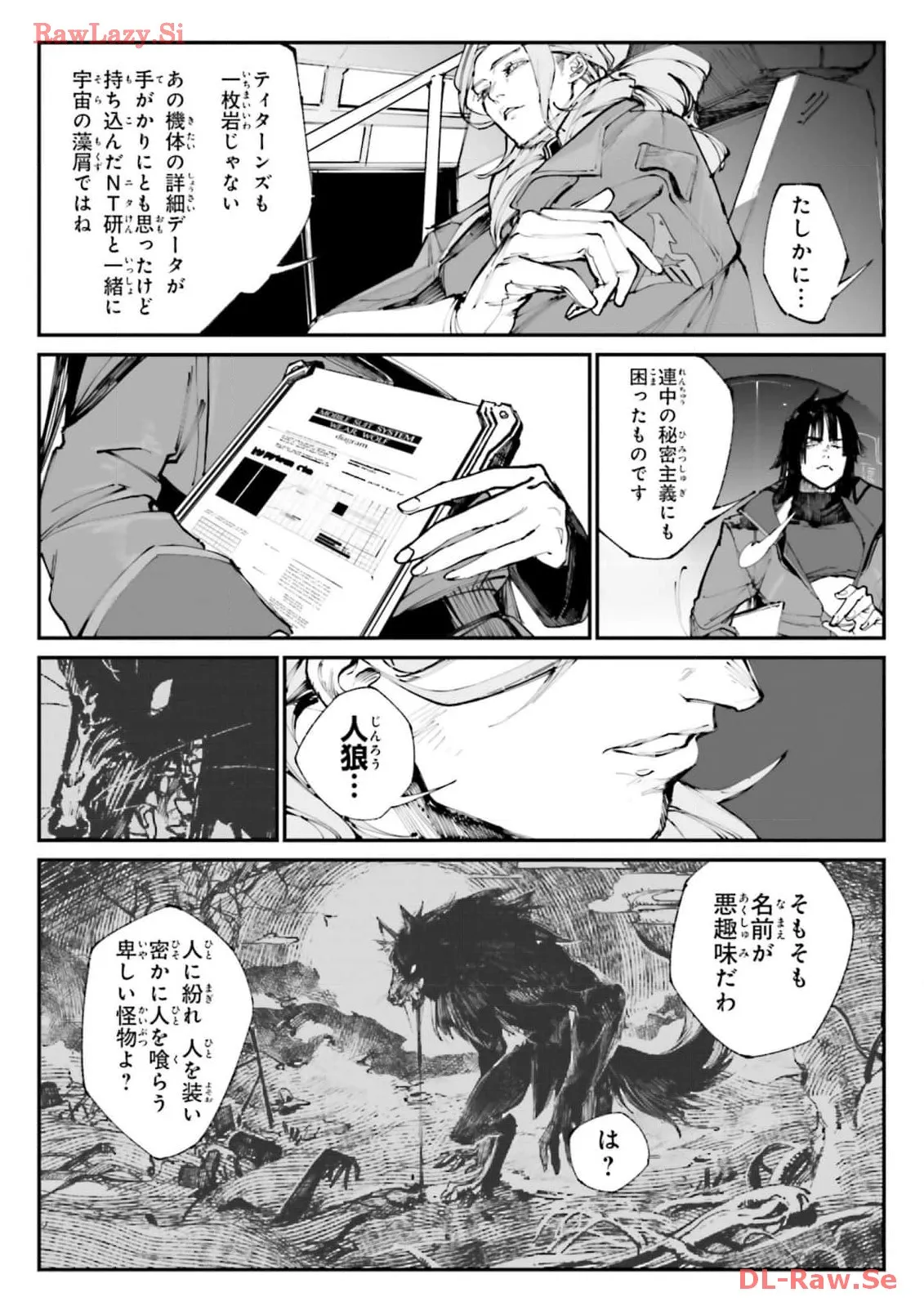 P32